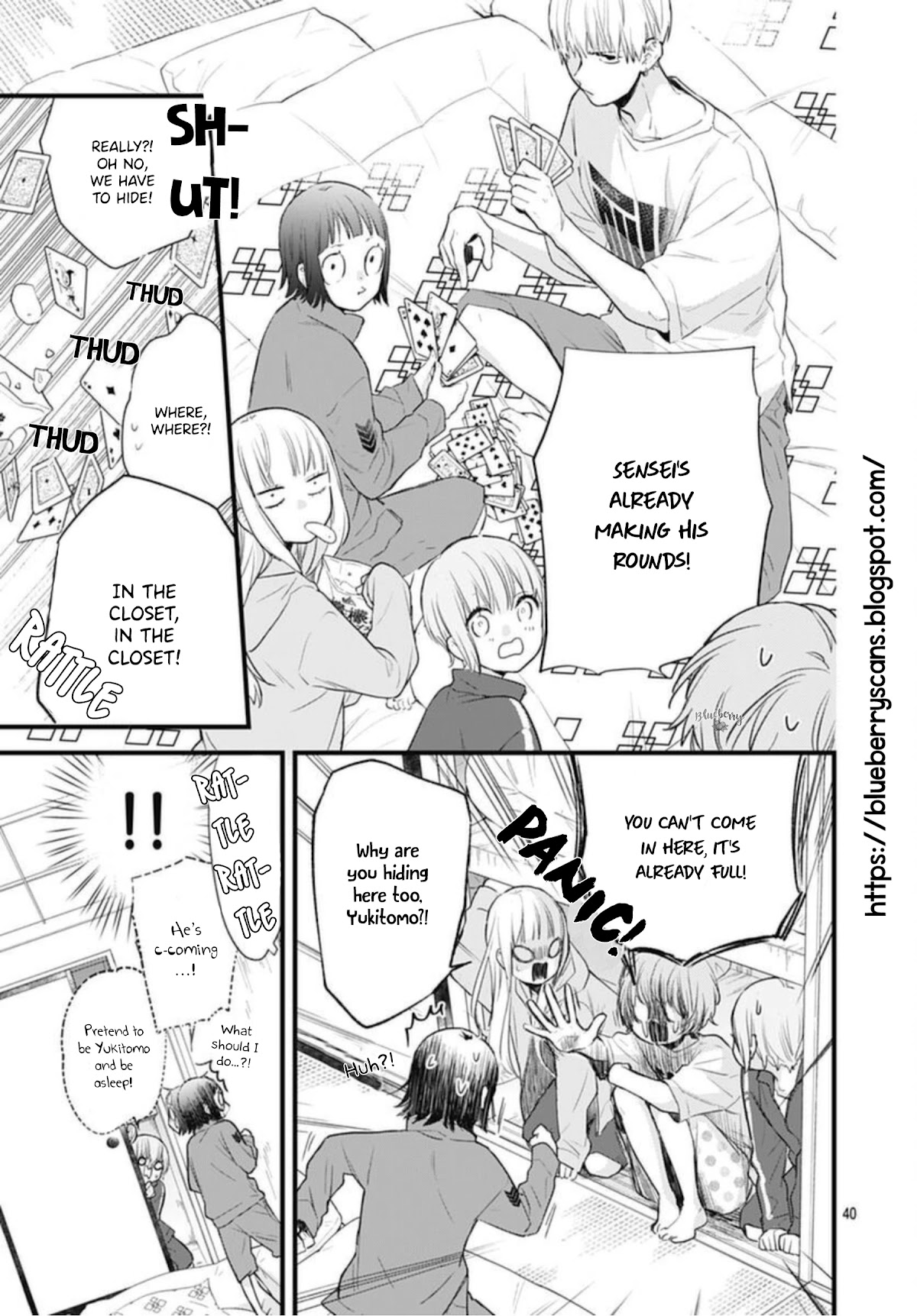 Uchi no Otouto-domo ga sumimasen chapter 20 page 41