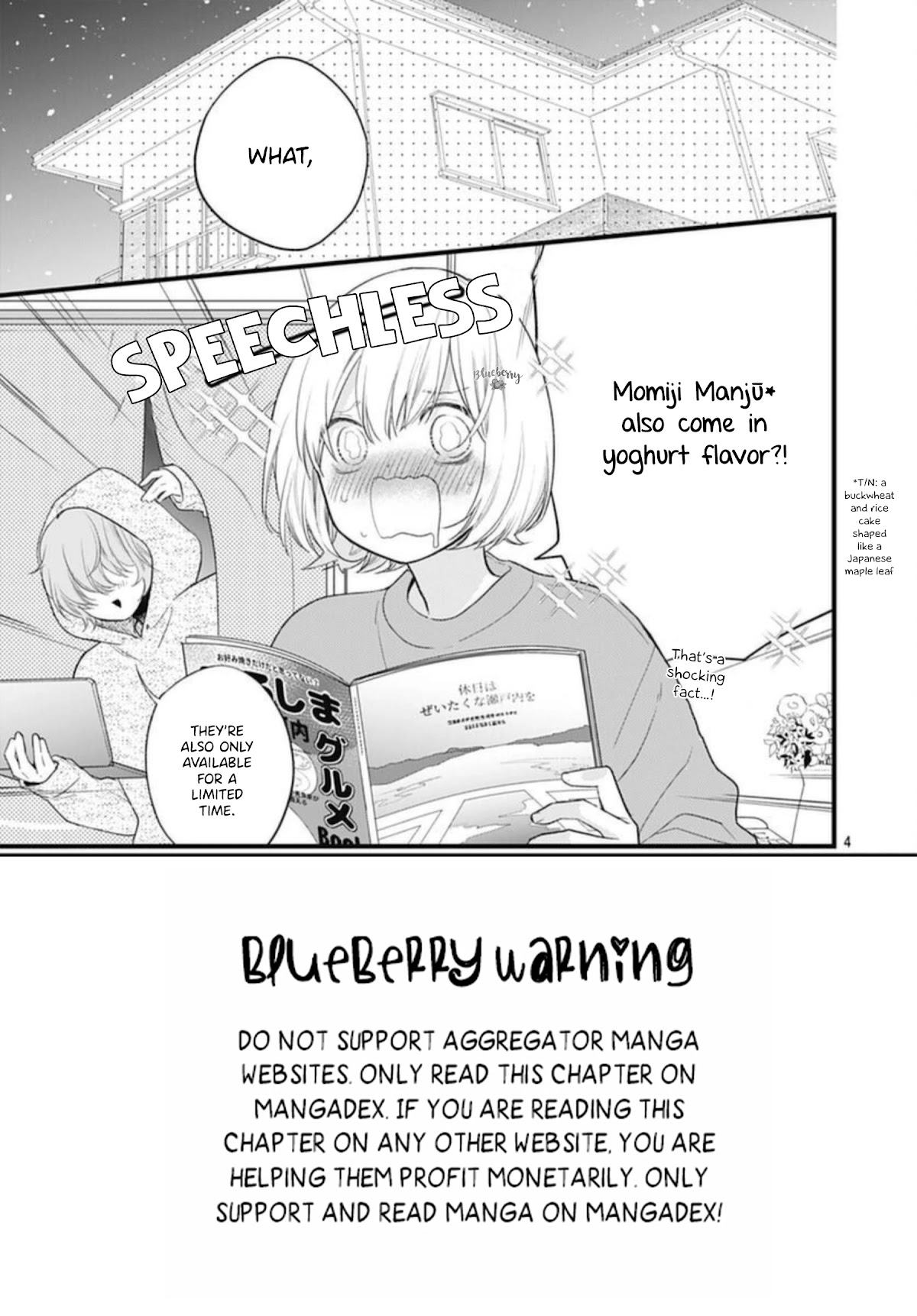 Uchi no Otouto-domo ga sumimasen chapter 20 page 5