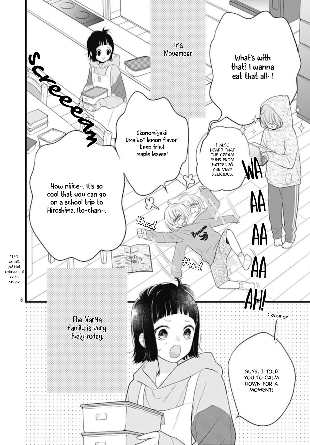 Uchi no Otouto-domo ga sumimasen chapter 20 page 6