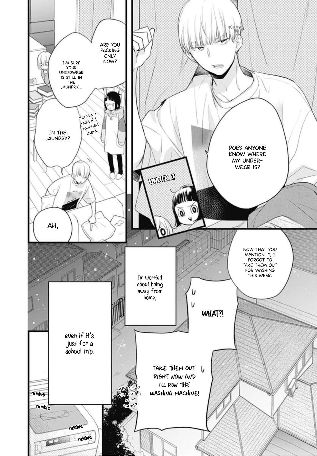 Uchi no Otouto-domo ga sumimasen chapter 20 page 8