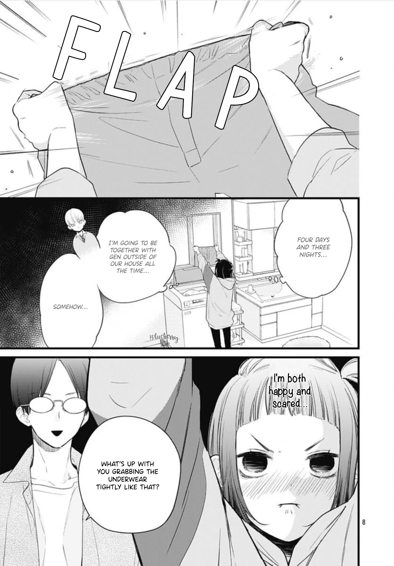 Uchi no Otouto-domo ga sumimasen chapter 20 page 9