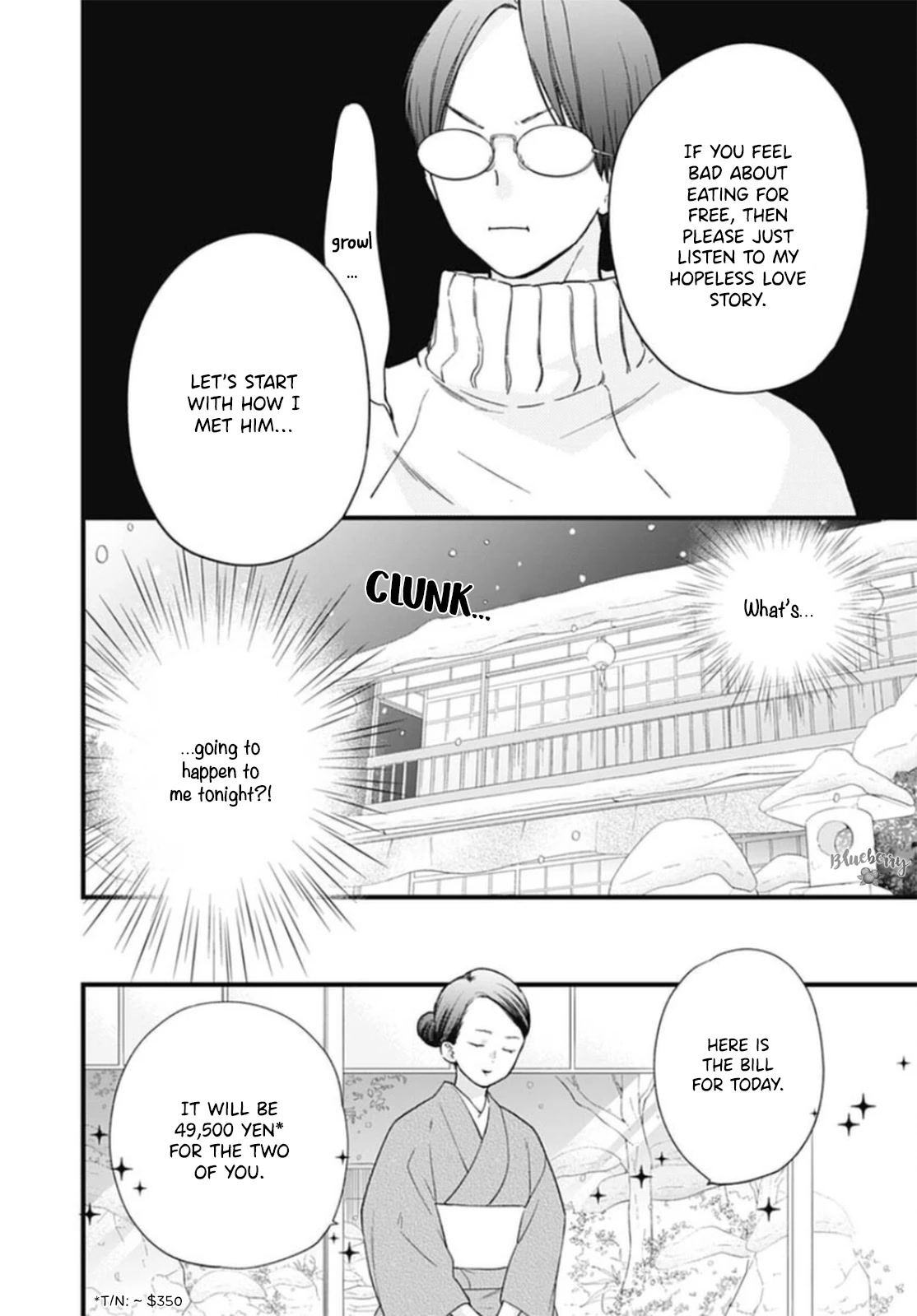 Uchi no Otouto-domo ga sumimasen chapter 24 page 10