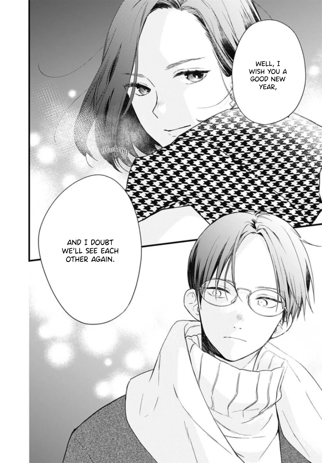 Uchi no Otouto-domo ga sumimasen chapter 24 page 12