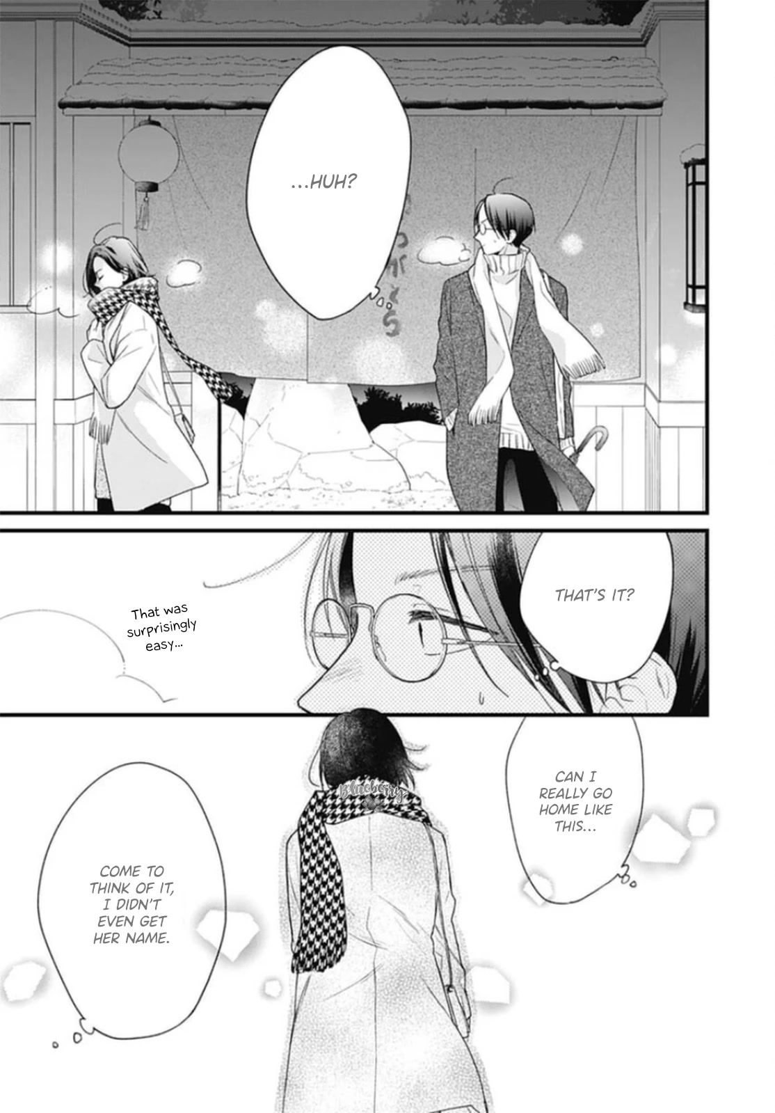 Uchi no Otouto-domo ga sumimasen chapter 24 page 13