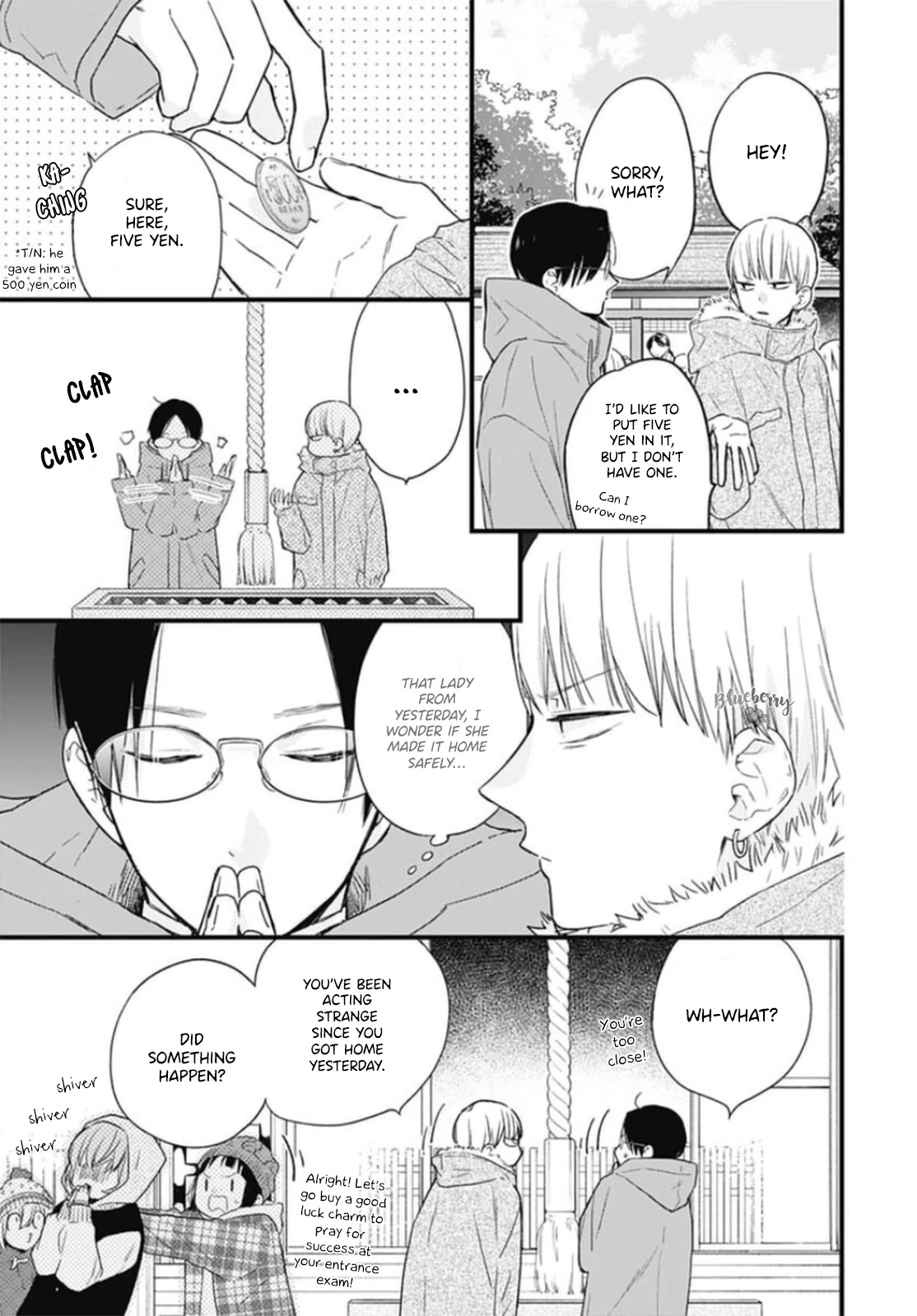 Uchi no Otouto-domo ga sumimasen chapter 24 page 15