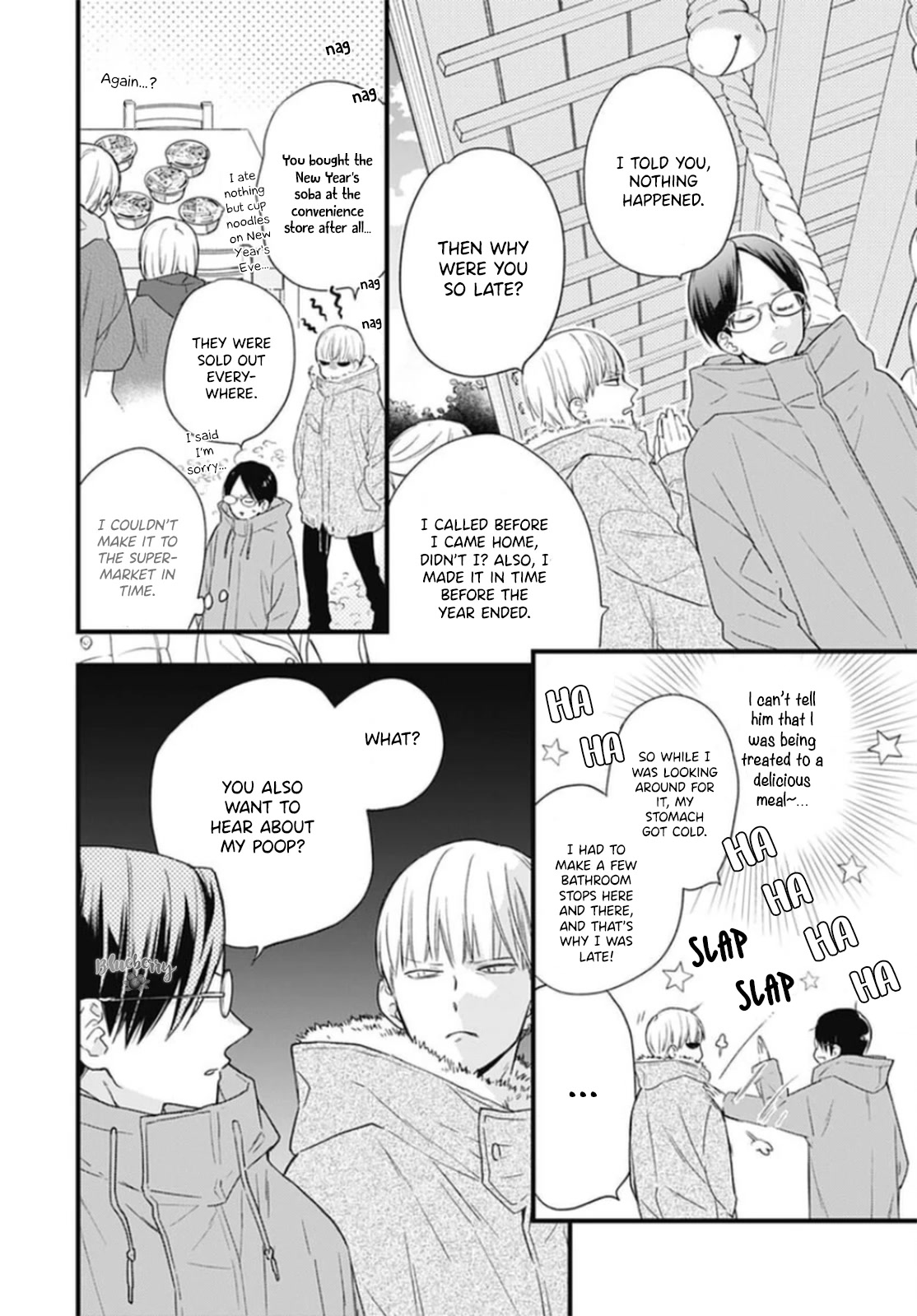 Uchi no Otouto-domo ga sumimasen chapter 24 page 16