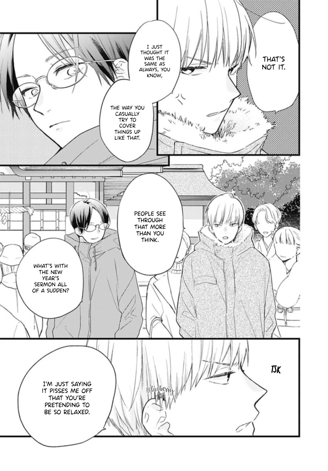 Uchi no Otouto-domo ga sumimasen chapter 24 page 17