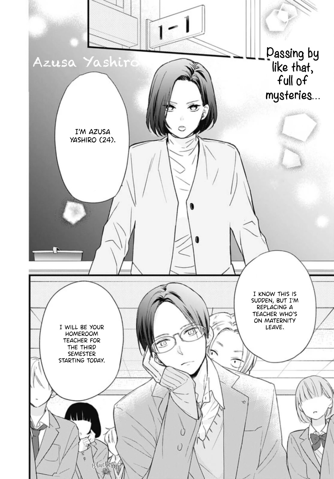 Uchi no Otouto-domo ga sumimasen chapter 24 page 20