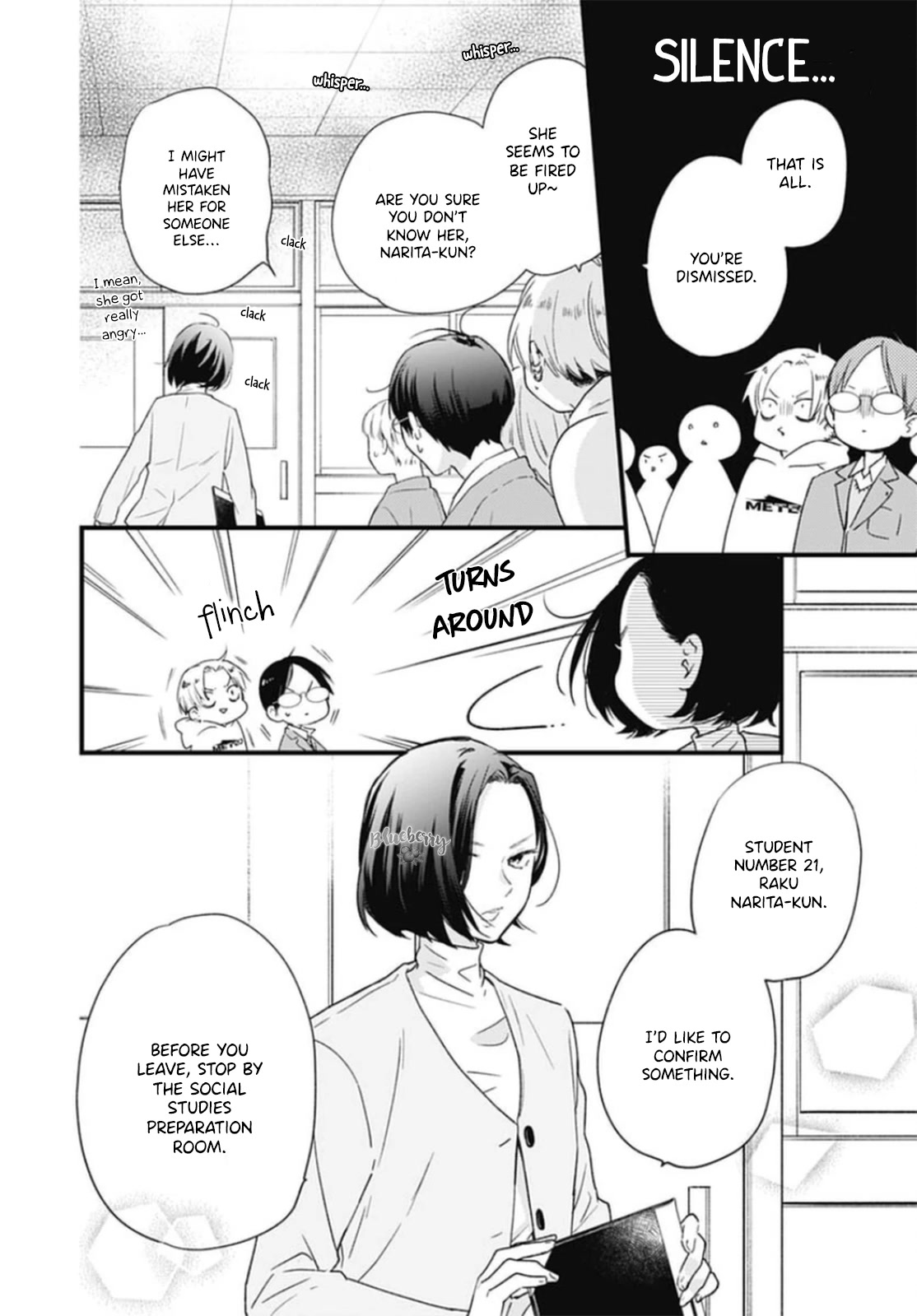 Uchi no Otouto-domo ga sumimasen chapter 24 page 24