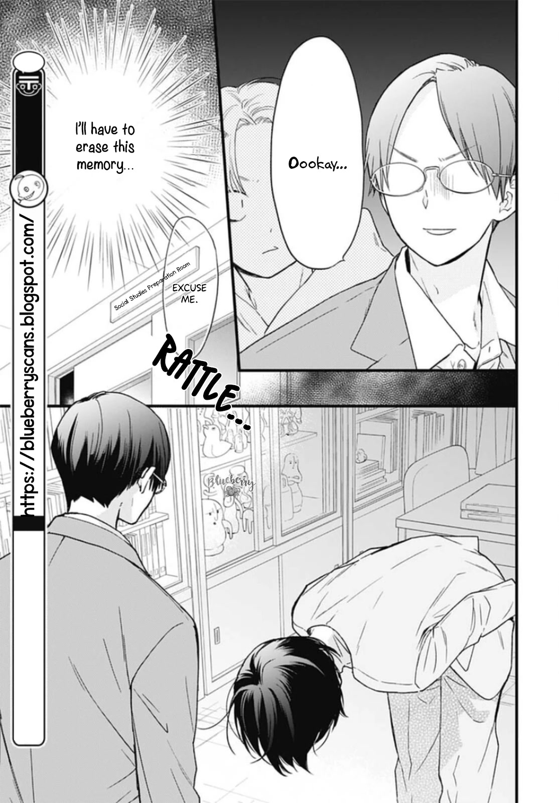 Uchi no Otouto-domo ga sumimasen chapter 24 page 25