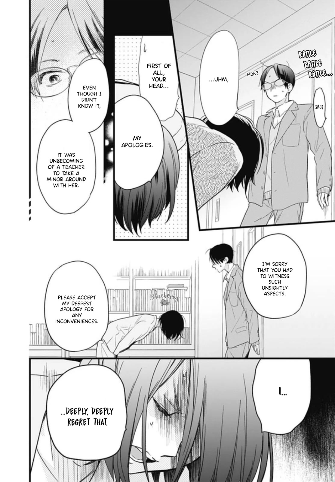 Uchi no Otouto-domo ga sumimasen chapter 24 page 26