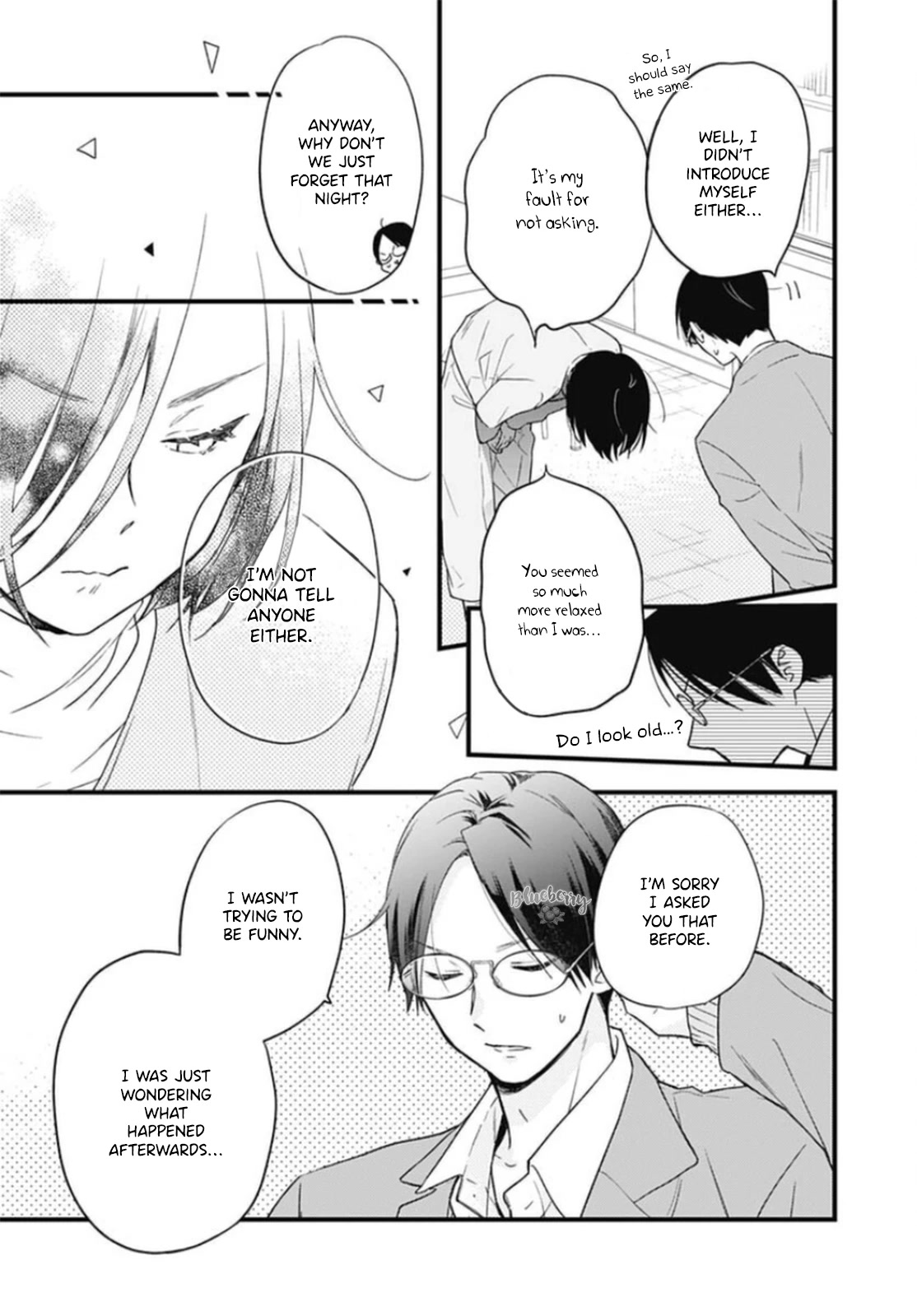 Uchi no Otouto-domo ga sumimasen chapter 24 page 27