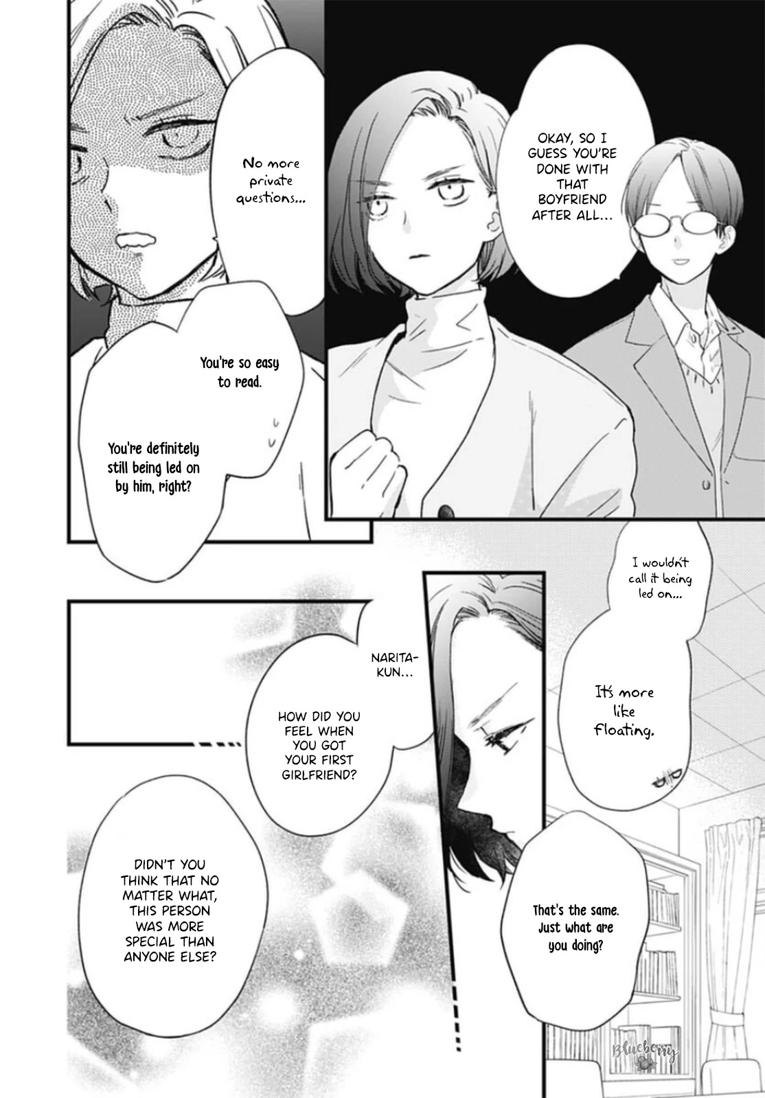 Uchi no Otouto-domo ga sumimasen chapter 24 page 30