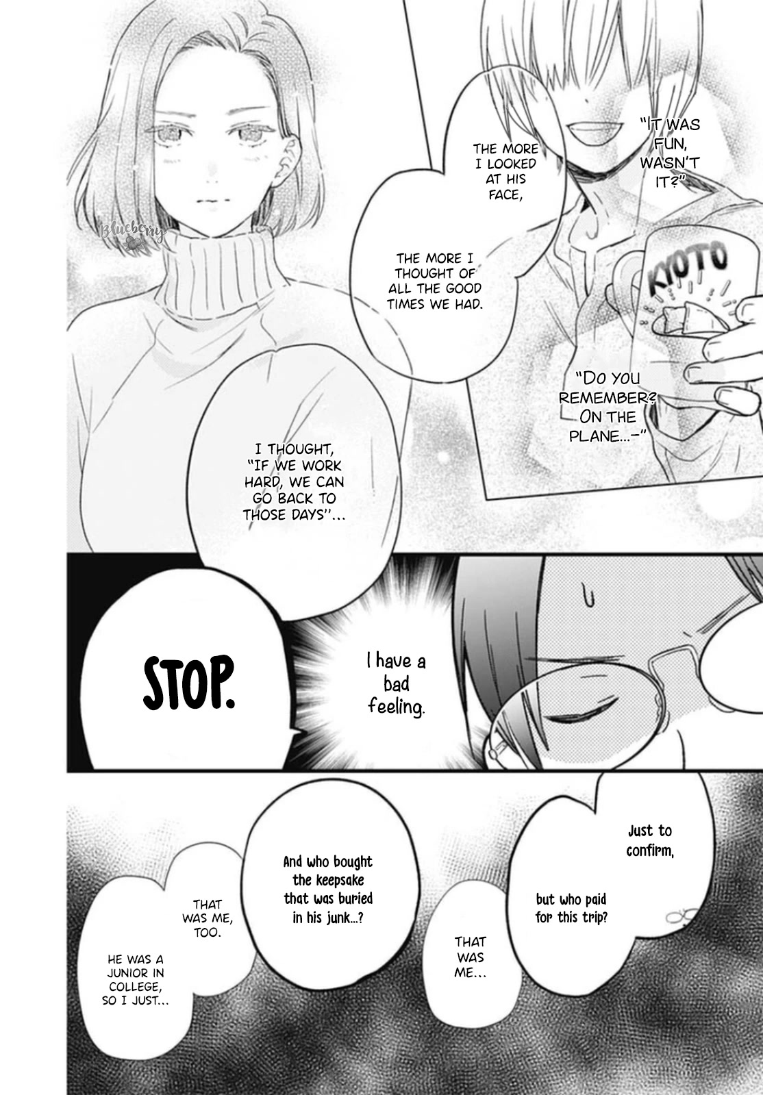 Uchi no Otouto-domo ga sumimasen chapter 24 page 32