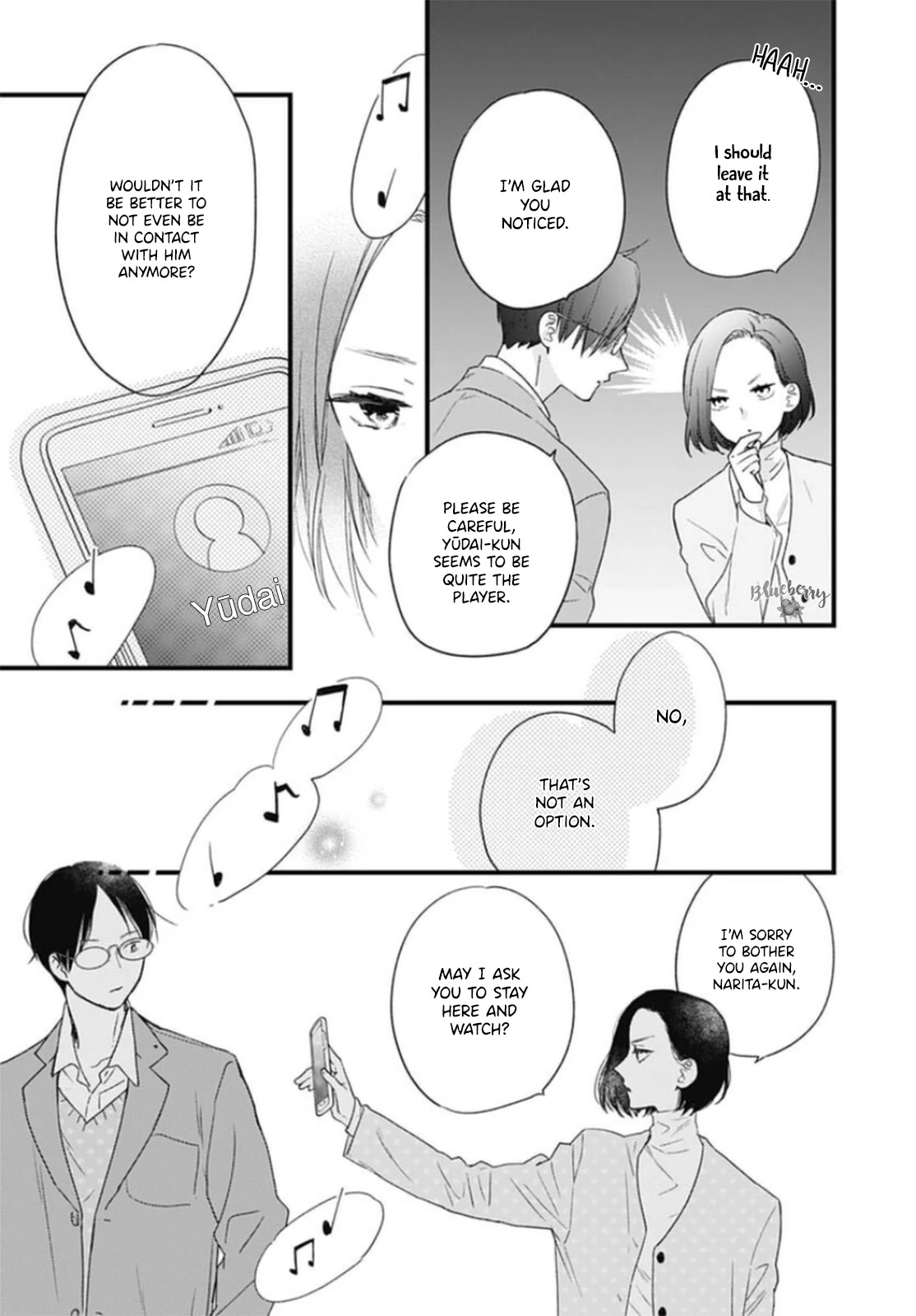 Uchi no Otouto-domo ga sumimasen chapter 24 page 33