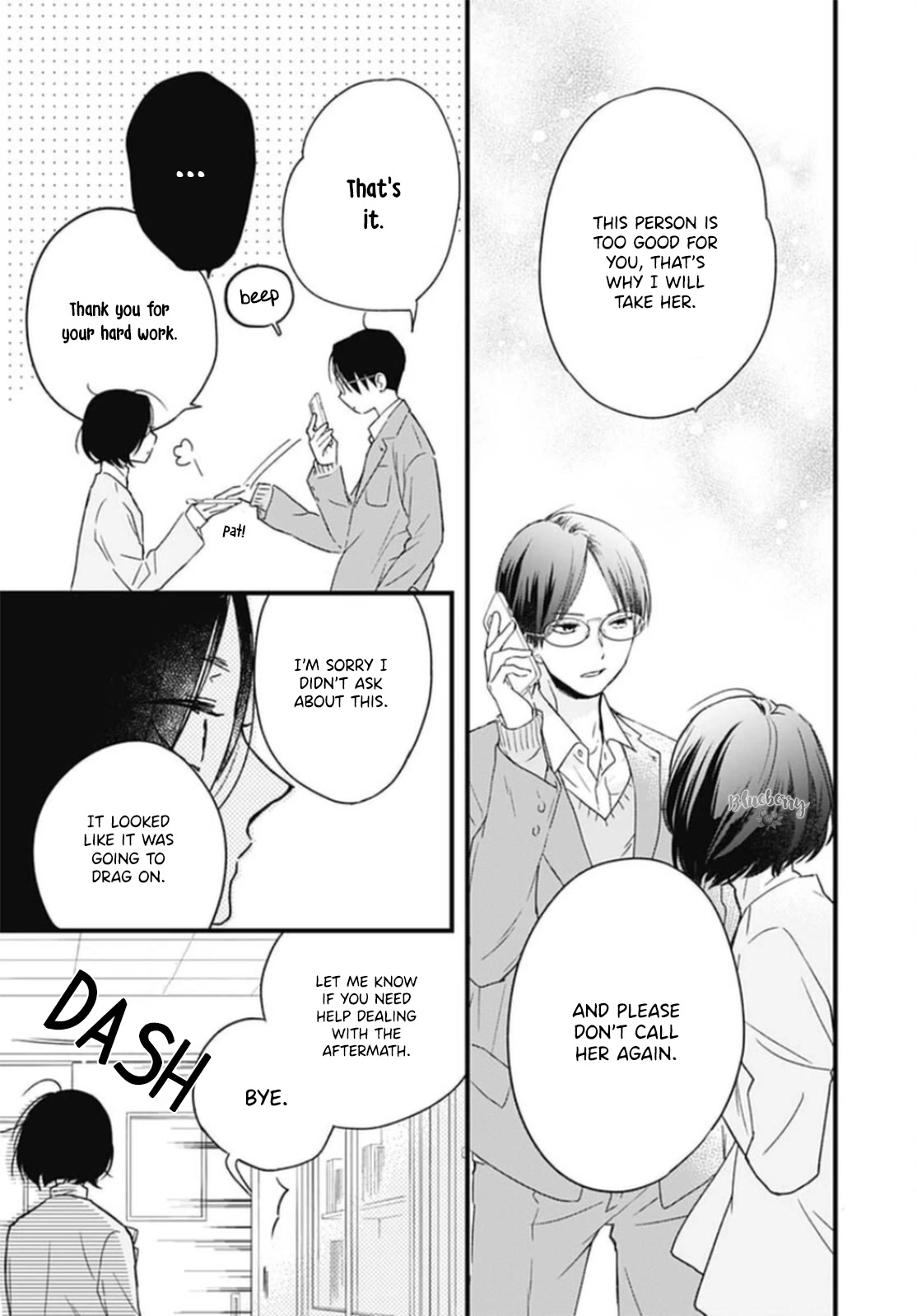 Uchi no Otouto-domo ga sumimasen chapter 24 page 37