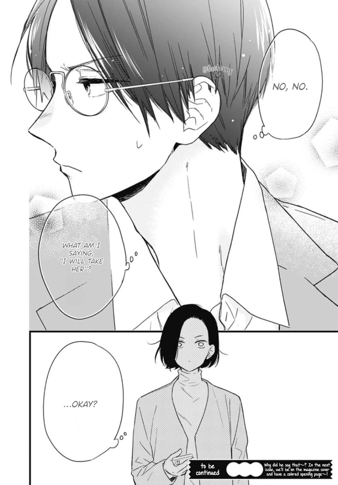 Uchi no Otouto-domo ga sumimasen chapter 24 page 38