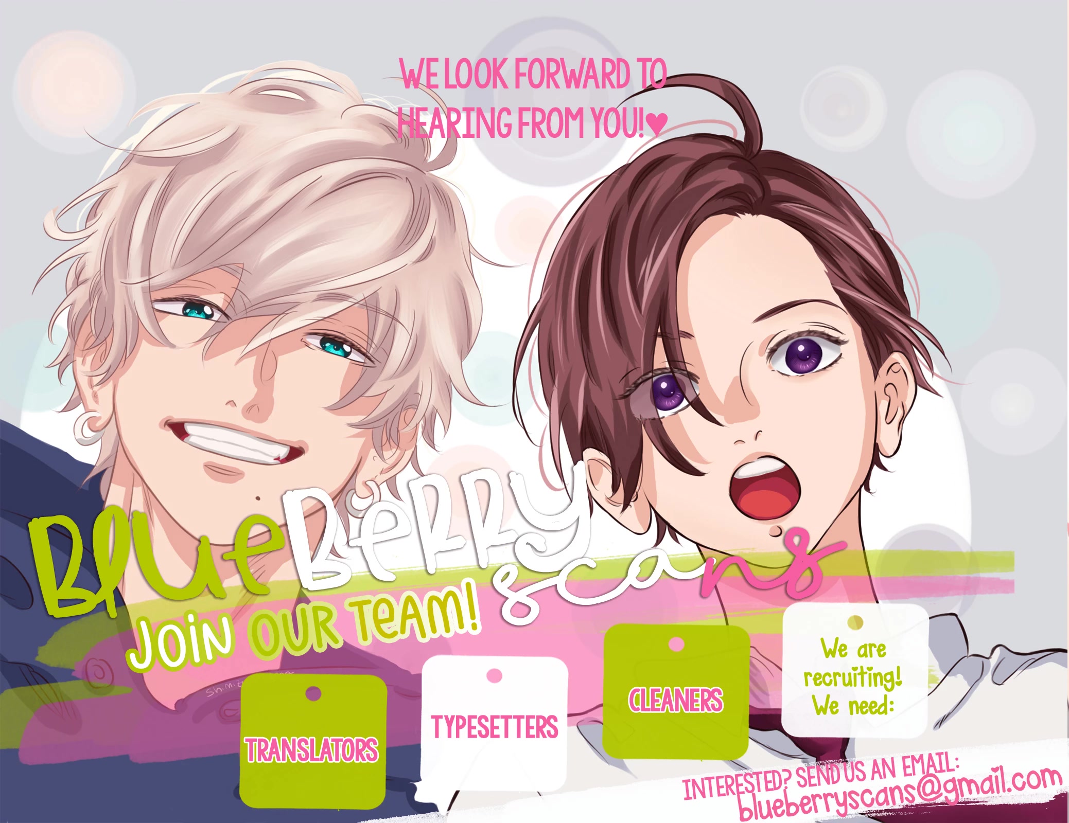 Uchi no Otouto-domo ga sumimasen chapter 24 page 39