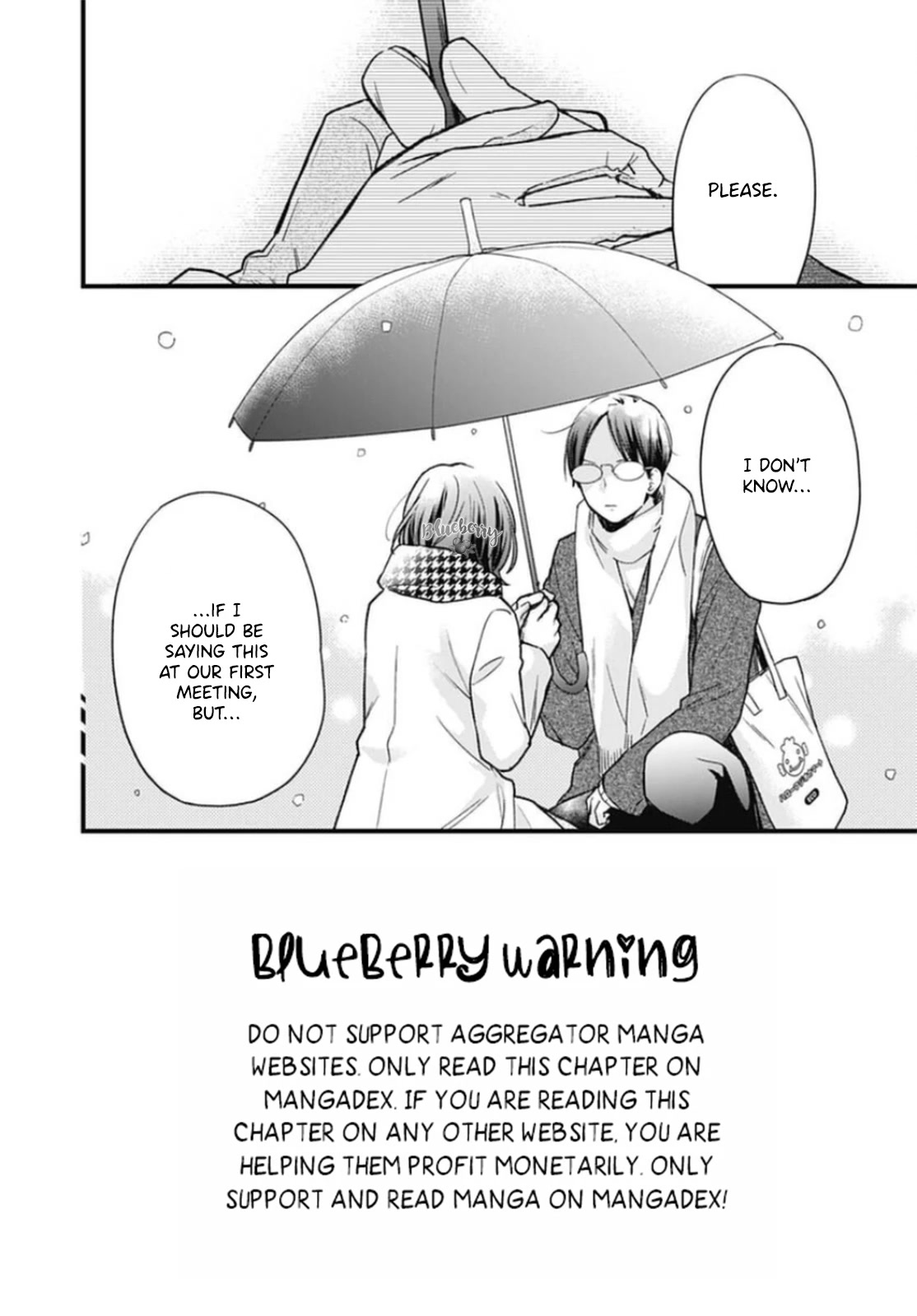 Uchi no Otouto-domo ga sumimasen chapter 24 page 4