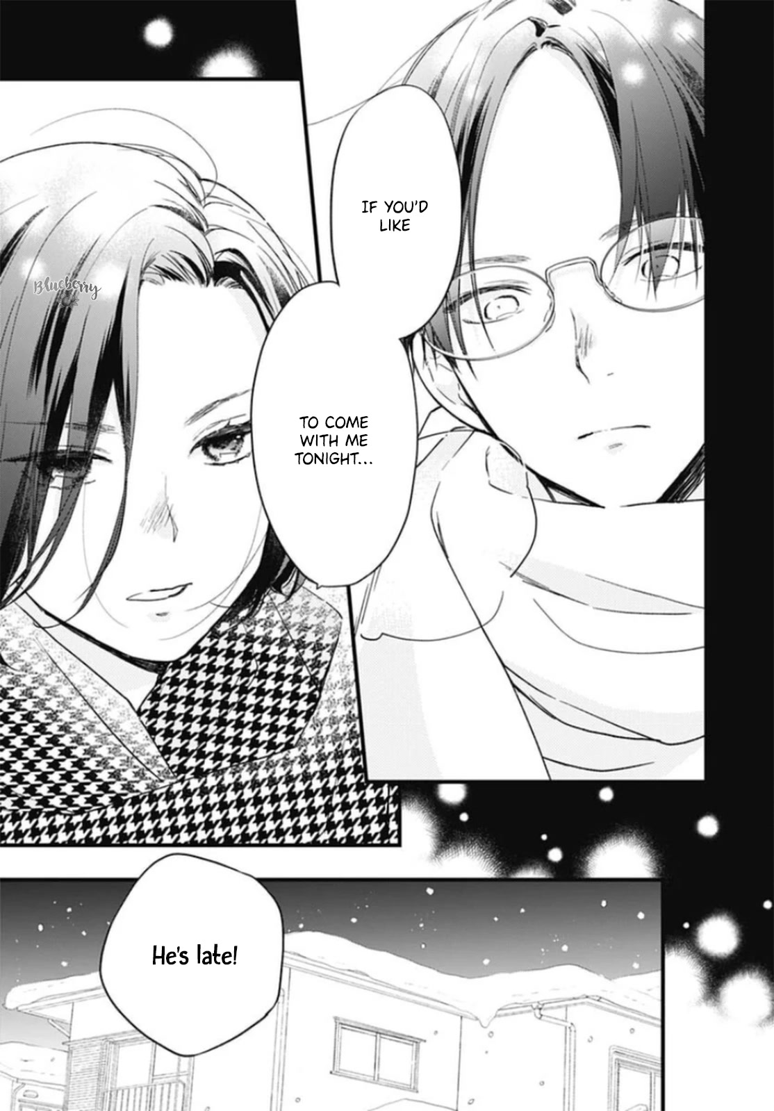 Uchi no Otouto-domo ga sumimasen chapter 24 page 5