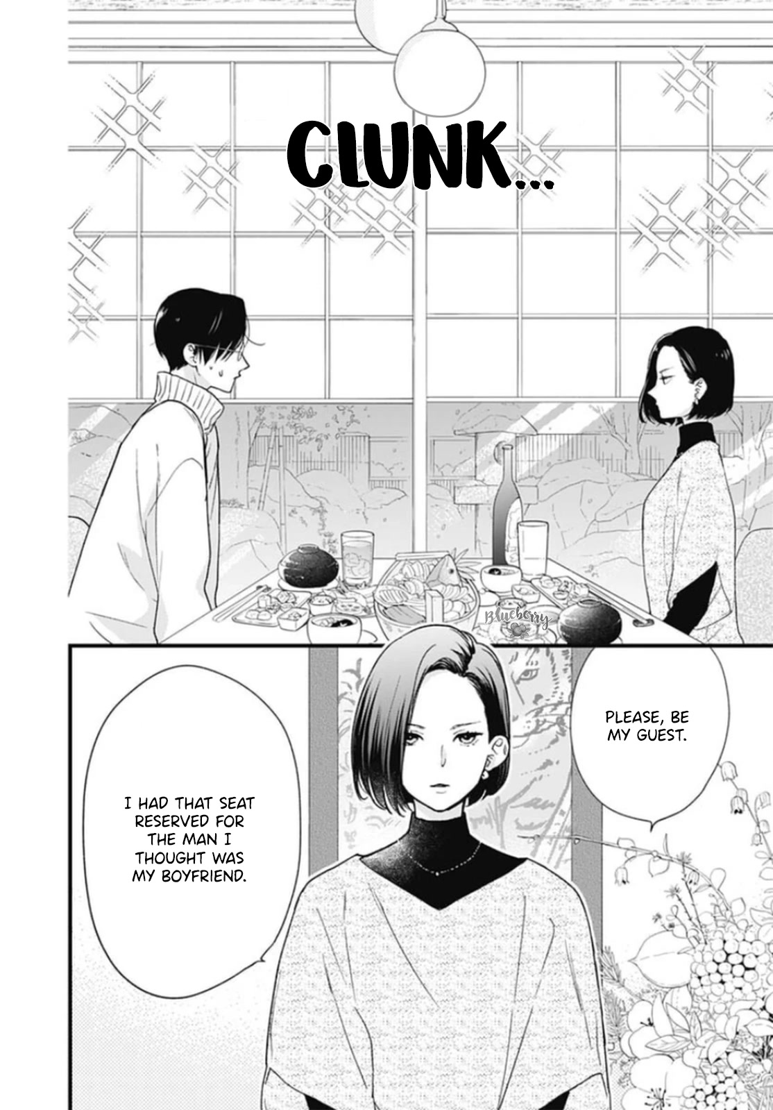 Uchi no Otouto-domo ga sumimasen chapter 24 page 8