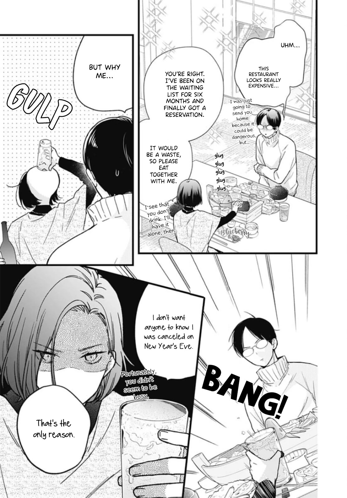 Uchi no Otouto-domo ga sumimasen chapter 24 page 9