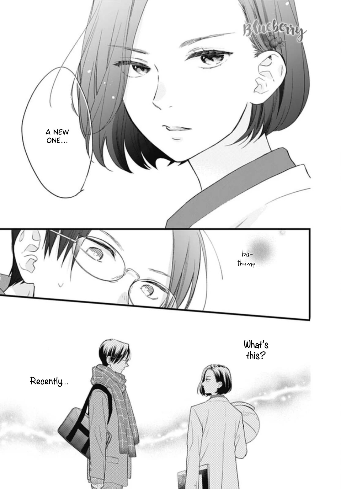 Uchi no Otouto-domo ga sumimasen chapter 25 page 14