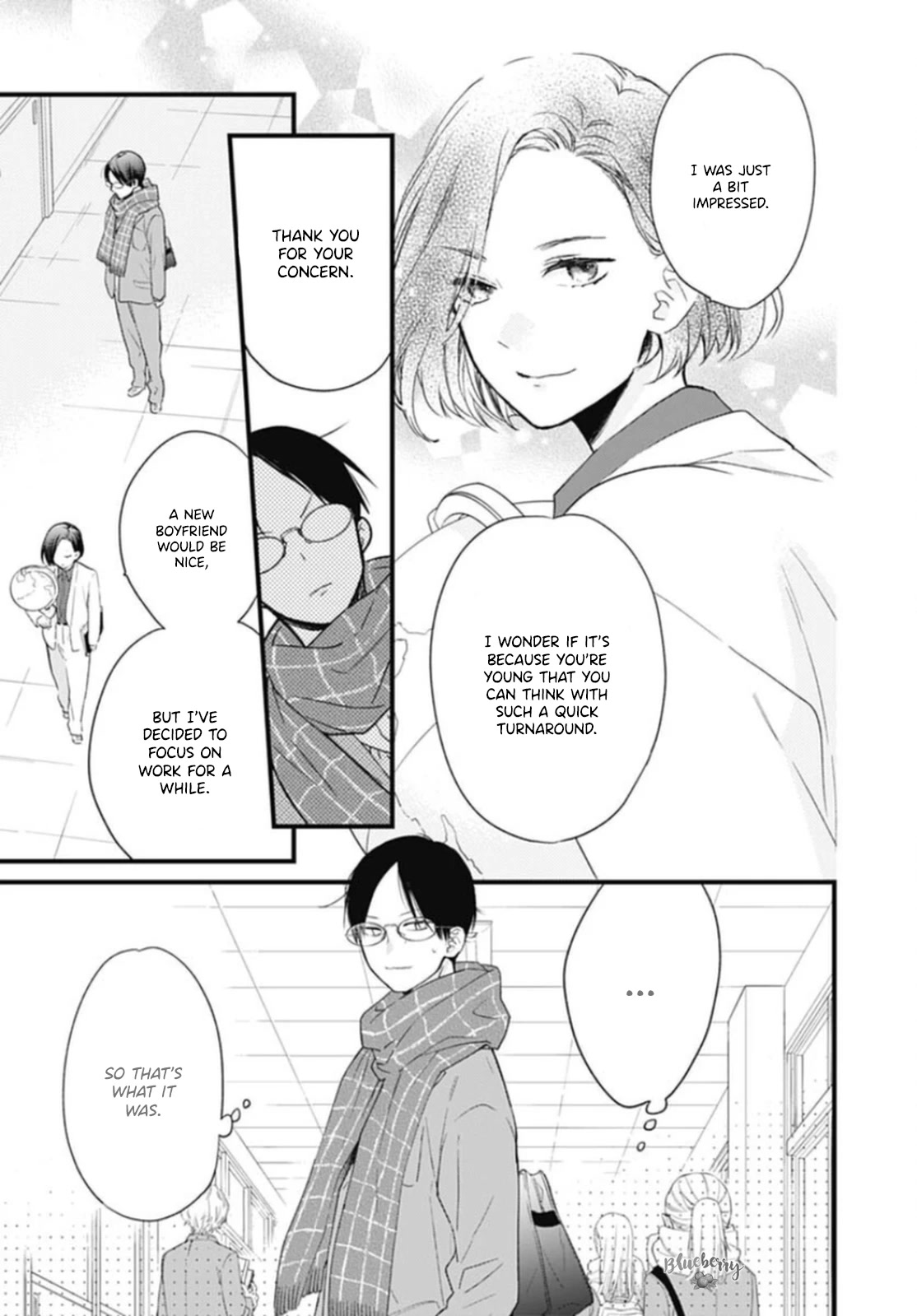 Uchi no Otouto-domo ga sumimasen chapter 25 page 16