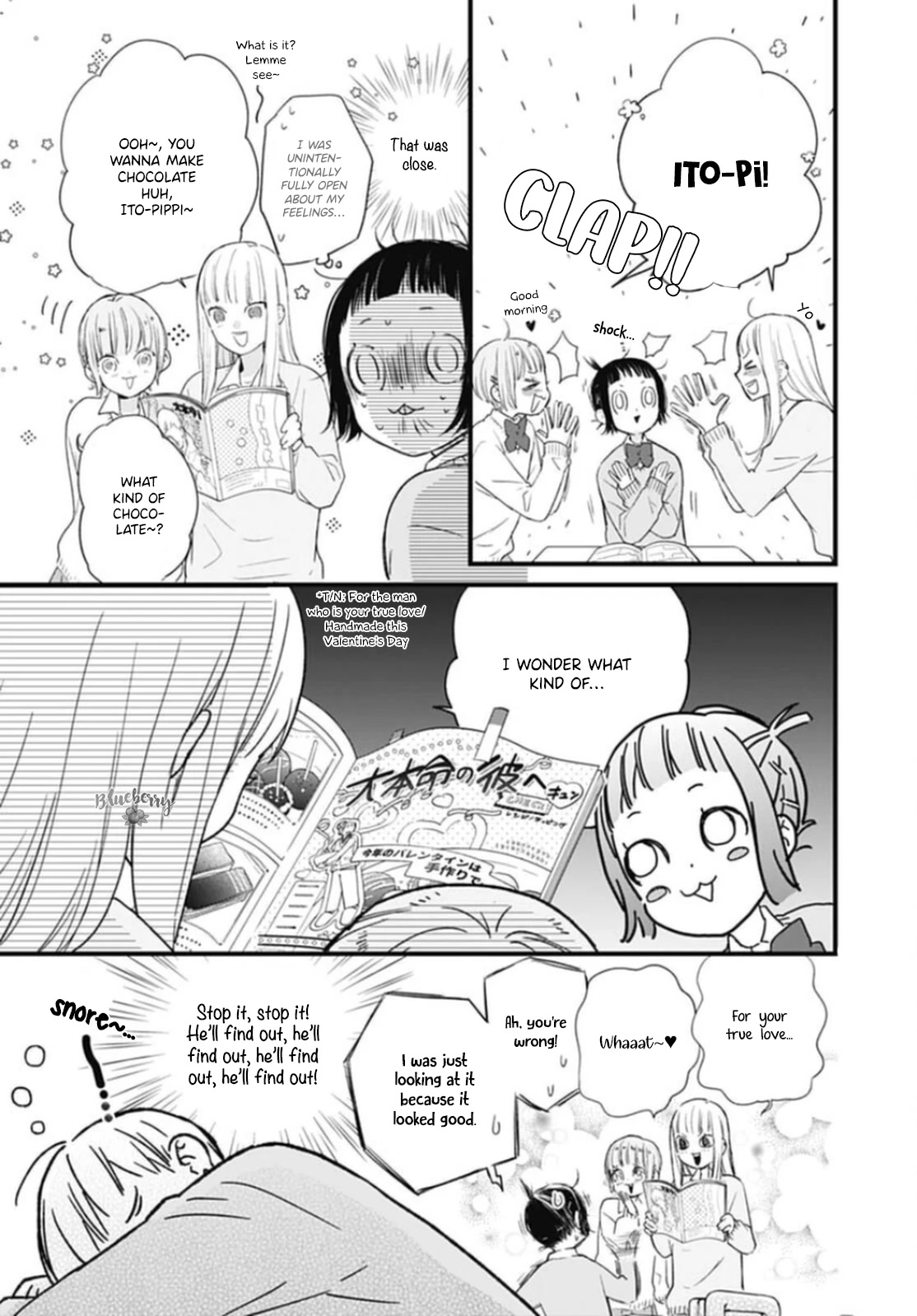 Uchi no Otouto-domo ga sumimasen chapter 25 page 18