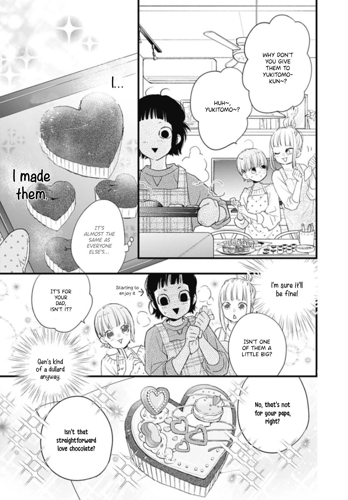 Uchi no Otouto-domo ga sumimasen chapter 25 page 22