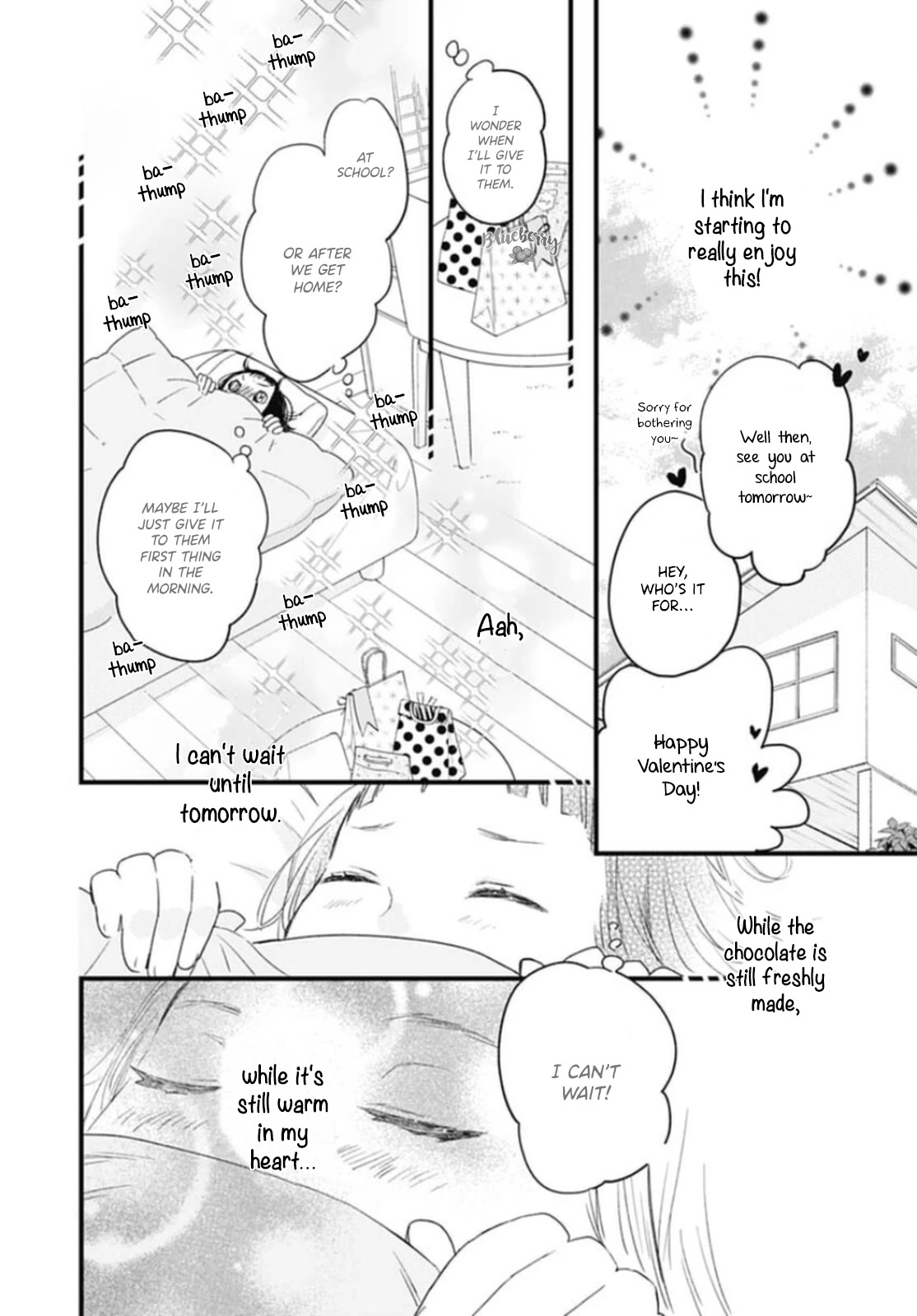 Uchi no Otouto-domo ga sumimasen chapter 25 page 23