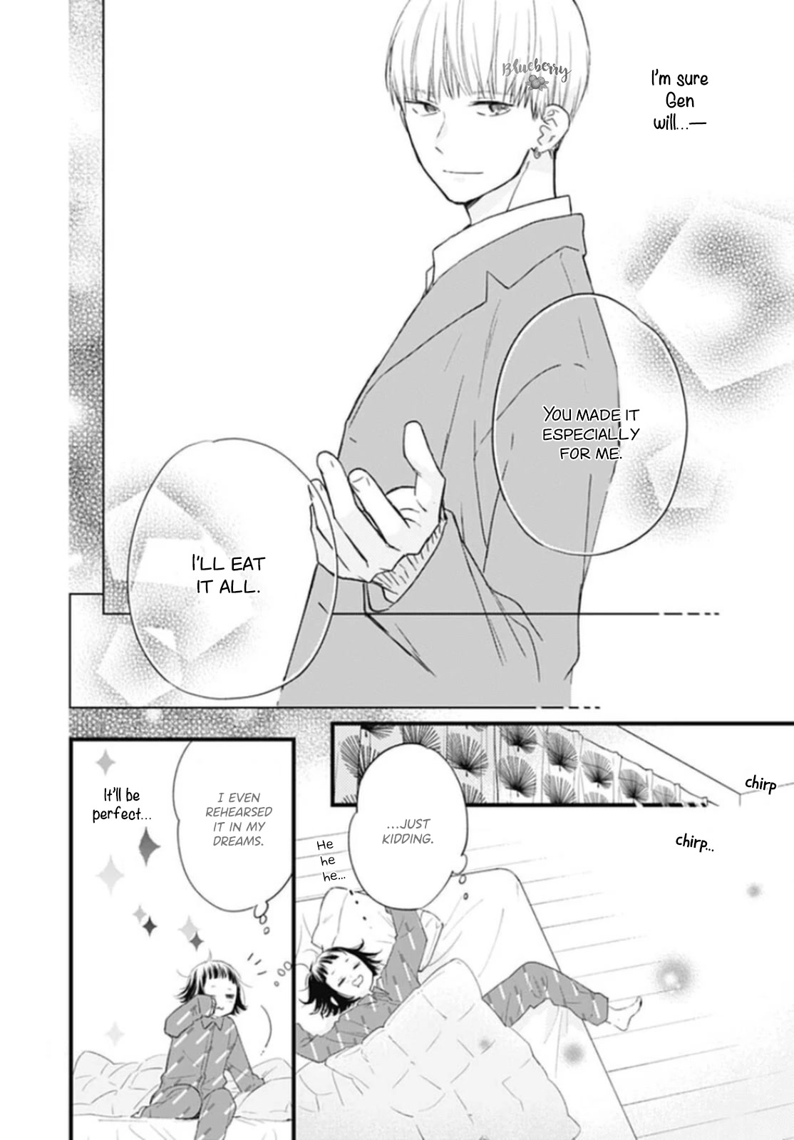 Uchi no Otouto-domo ga sumimasen chapter 25 page 25