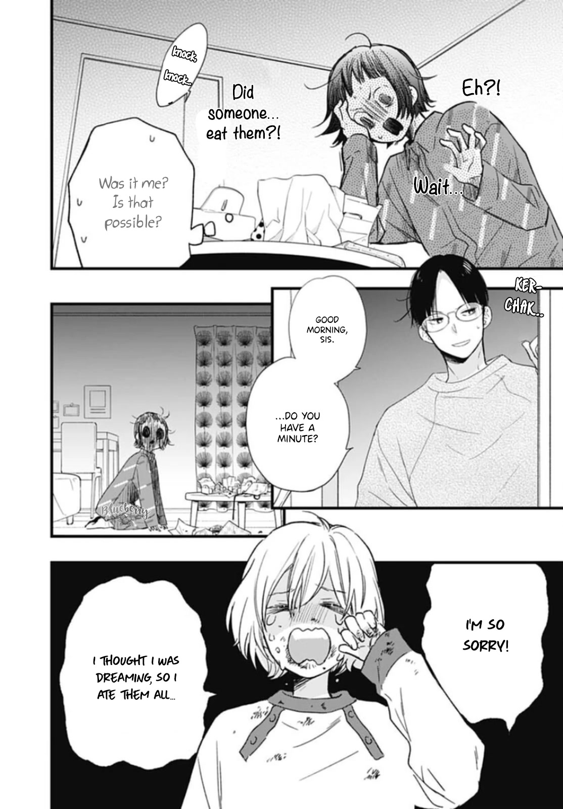 Uchi no Otouto-domo ga sumimasen chapter 25 page 27