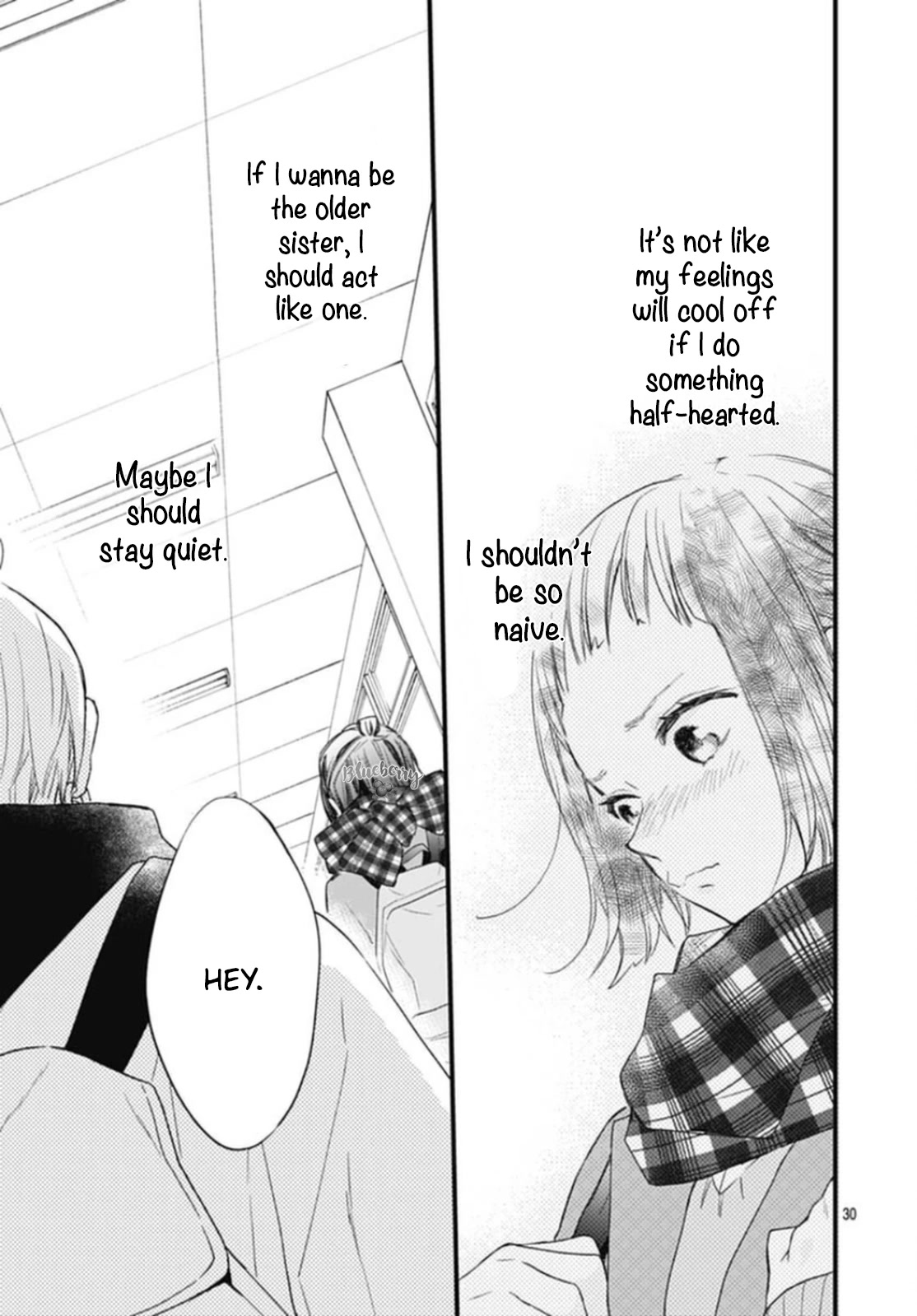 Uchi no Otouto-domo ga sumimasen chapter 25 page 32