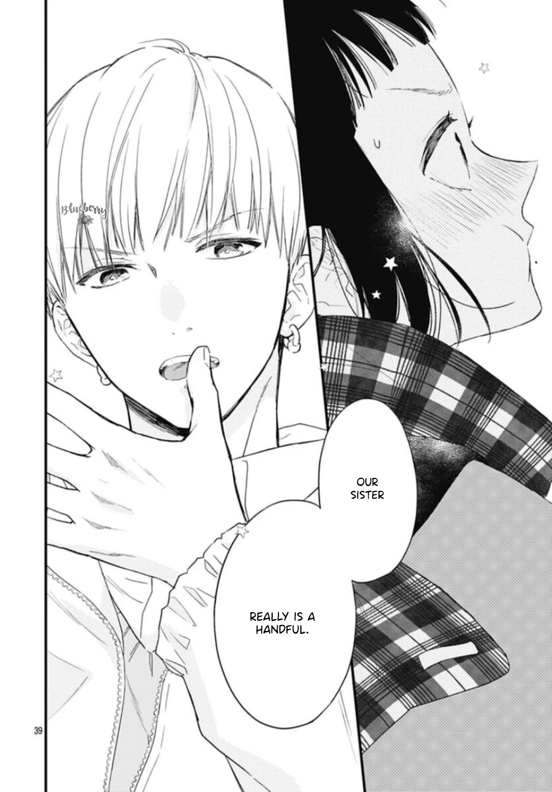 Uchi no Otouto-domo ga sumimasen chapter 25 page 41