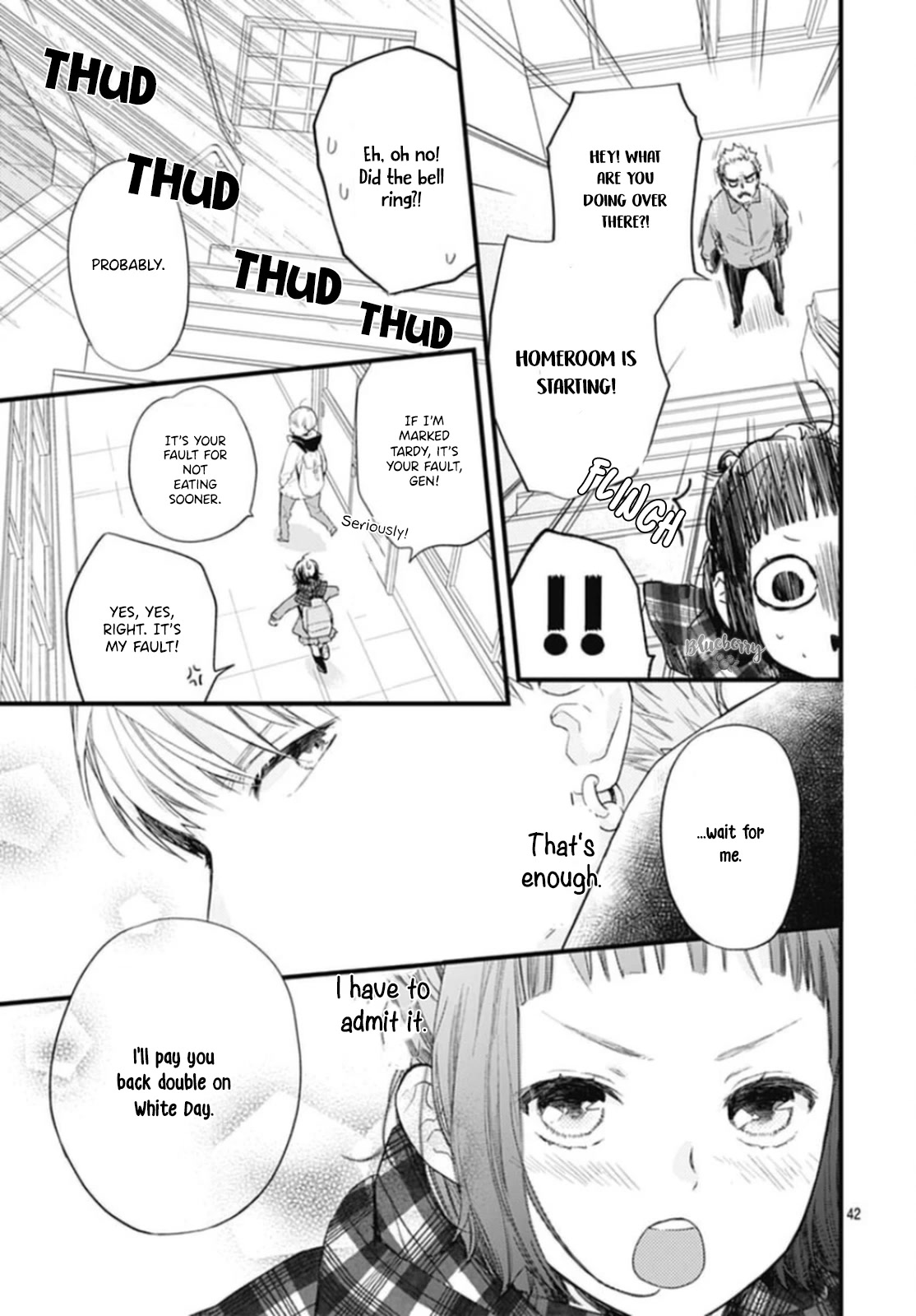 Uchi no Otouto-domo ga sumimasen chapter 25 page 44