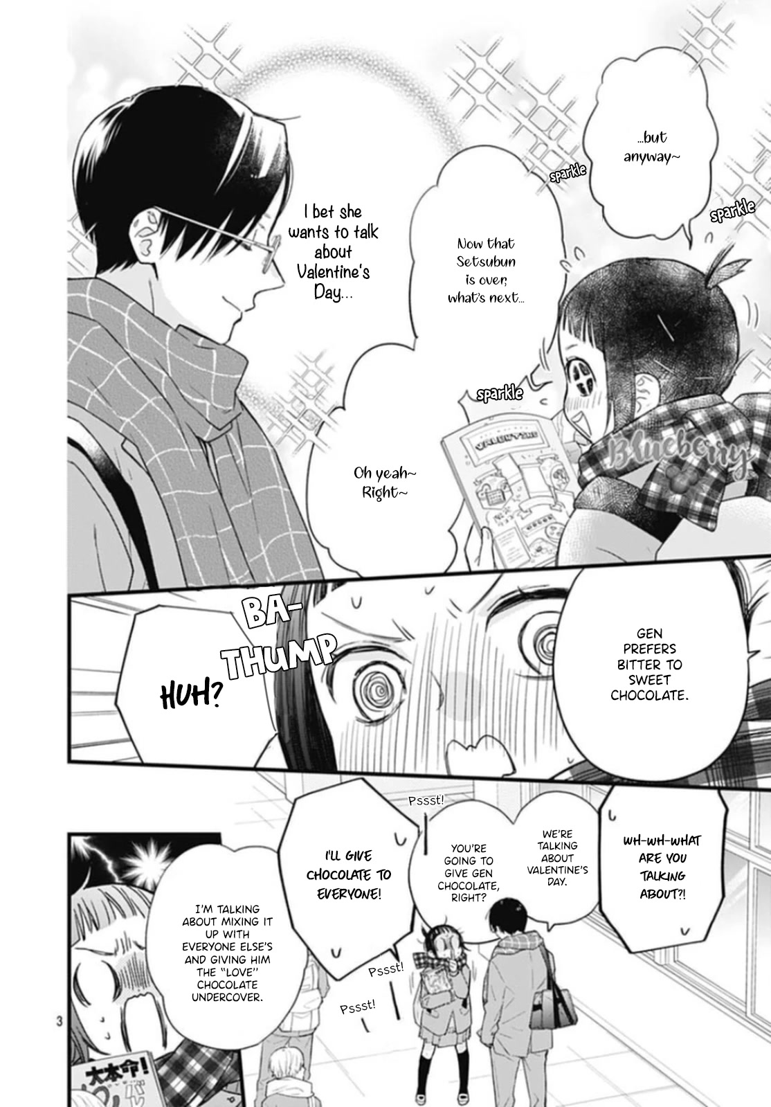 Uchi no Otouto-domo ga sumimasen chapter 25 page 5