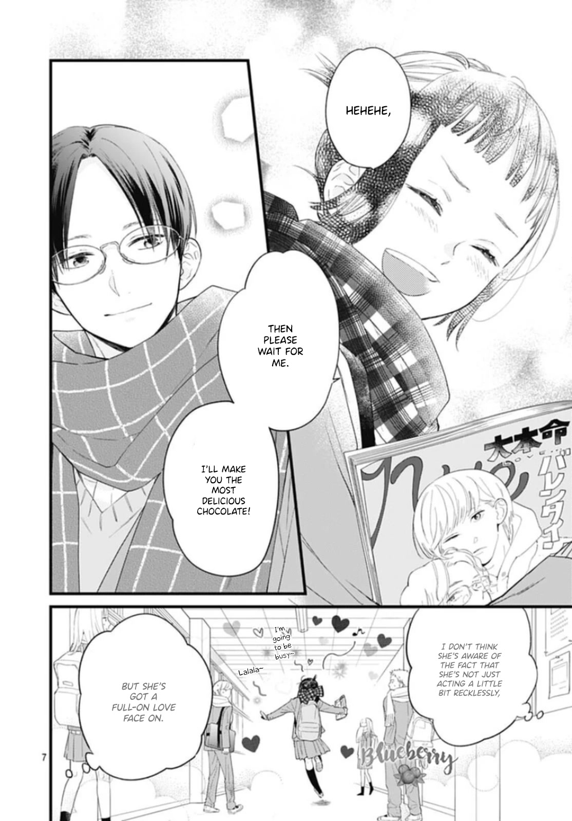 Uchi no Otouto-domo ga sumimasen chapter 25 page 9