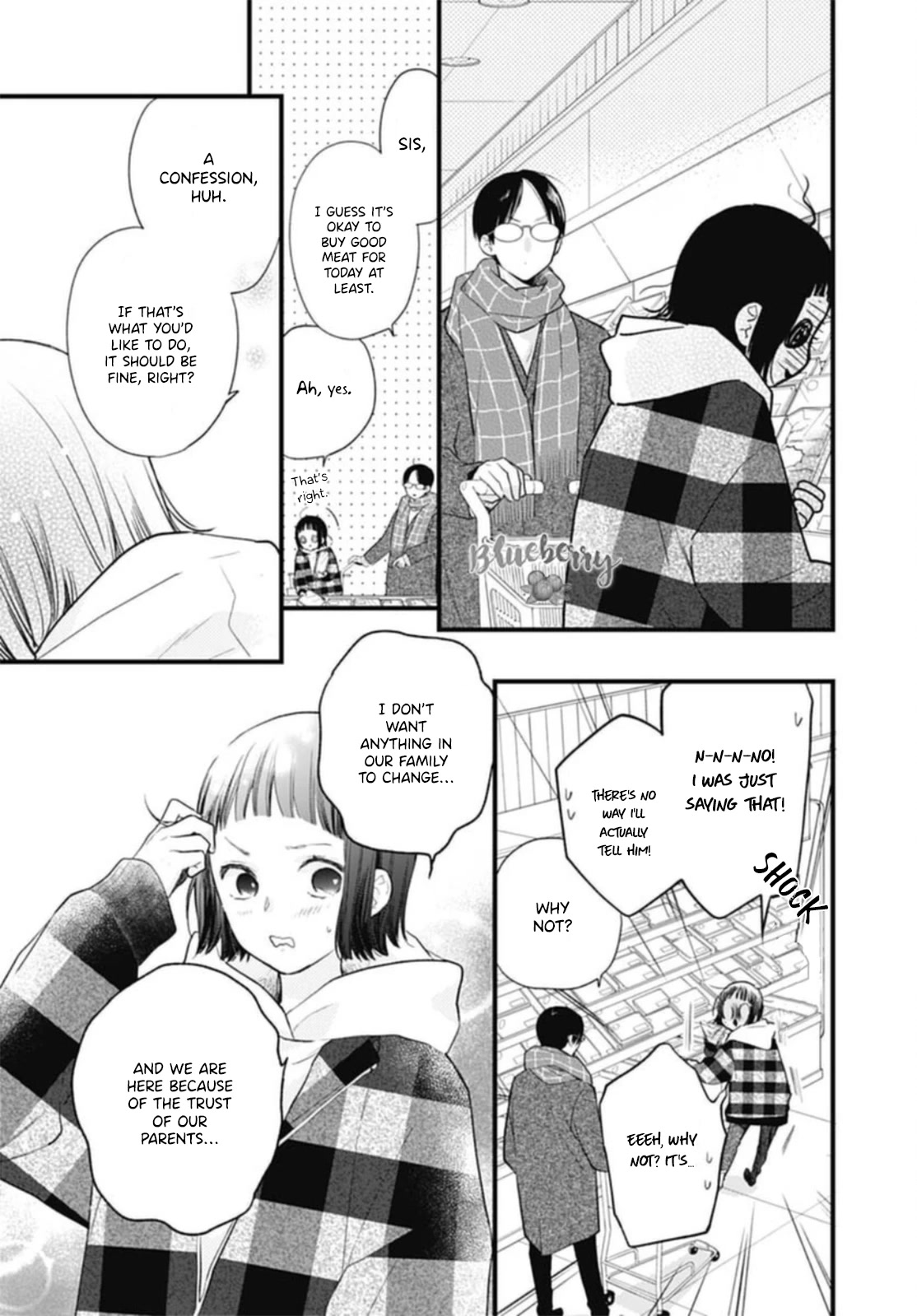 Uchi no Otouto-domo ga sumimasen chapter 26 page 11