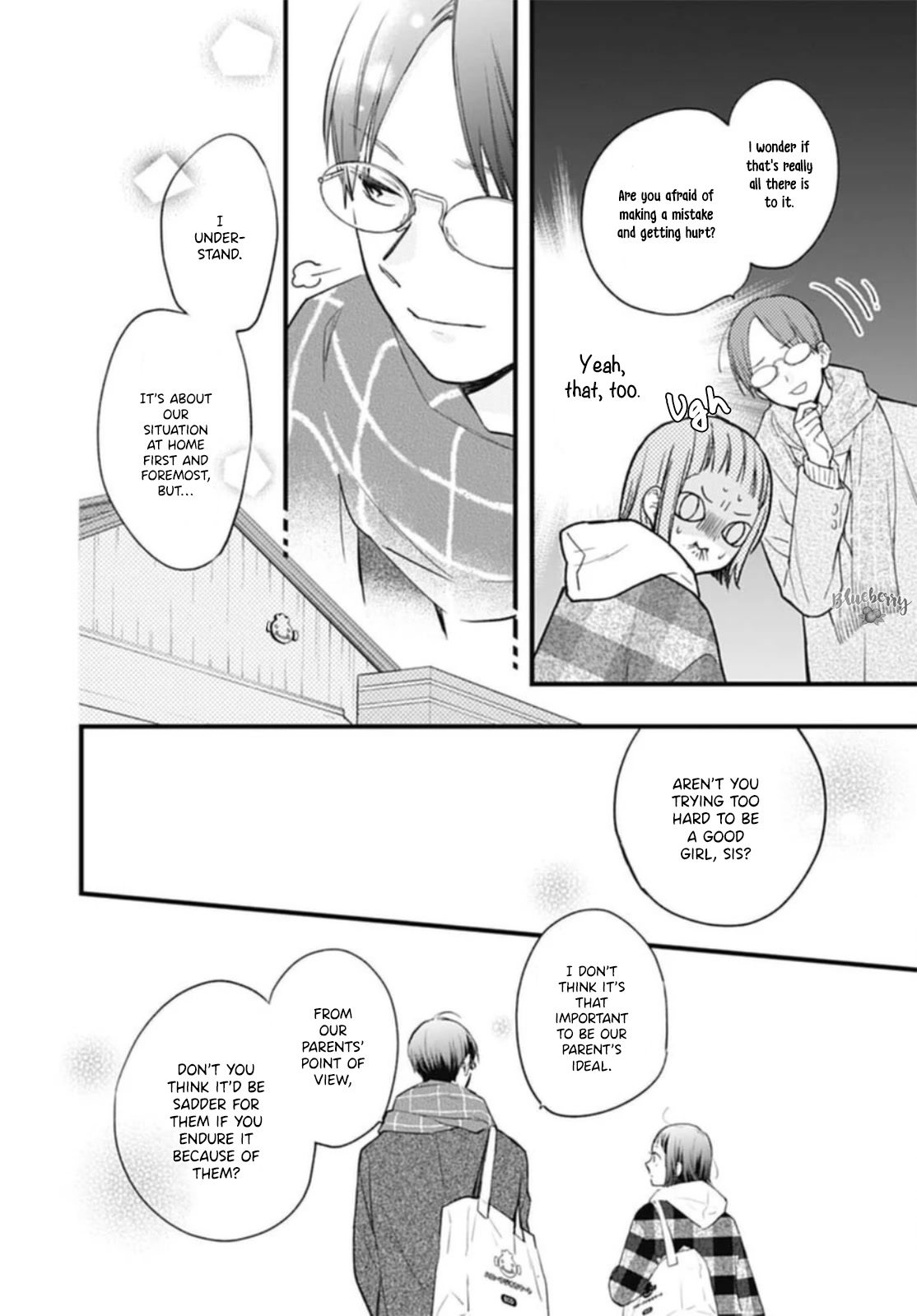 Uchi no Otouto-domo ga sumimasen chapter 26 page 12