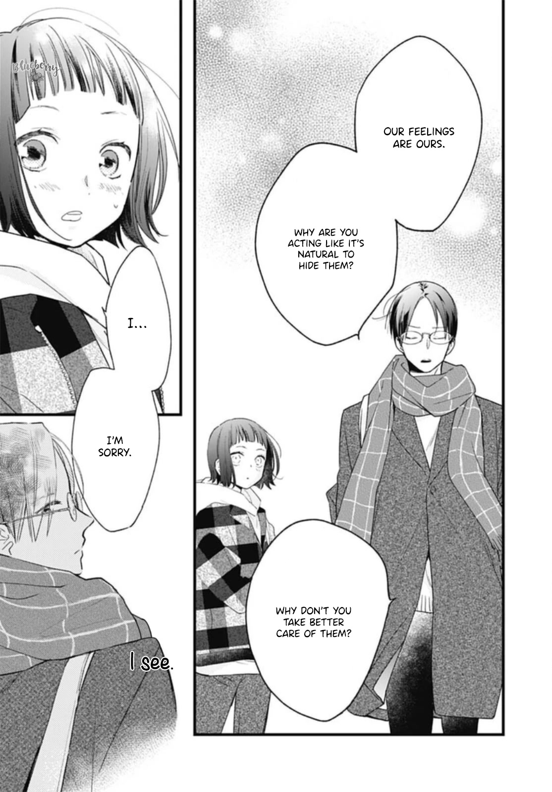 Uchi no Otouto-domo ga sumimasen chapter 26 page 13