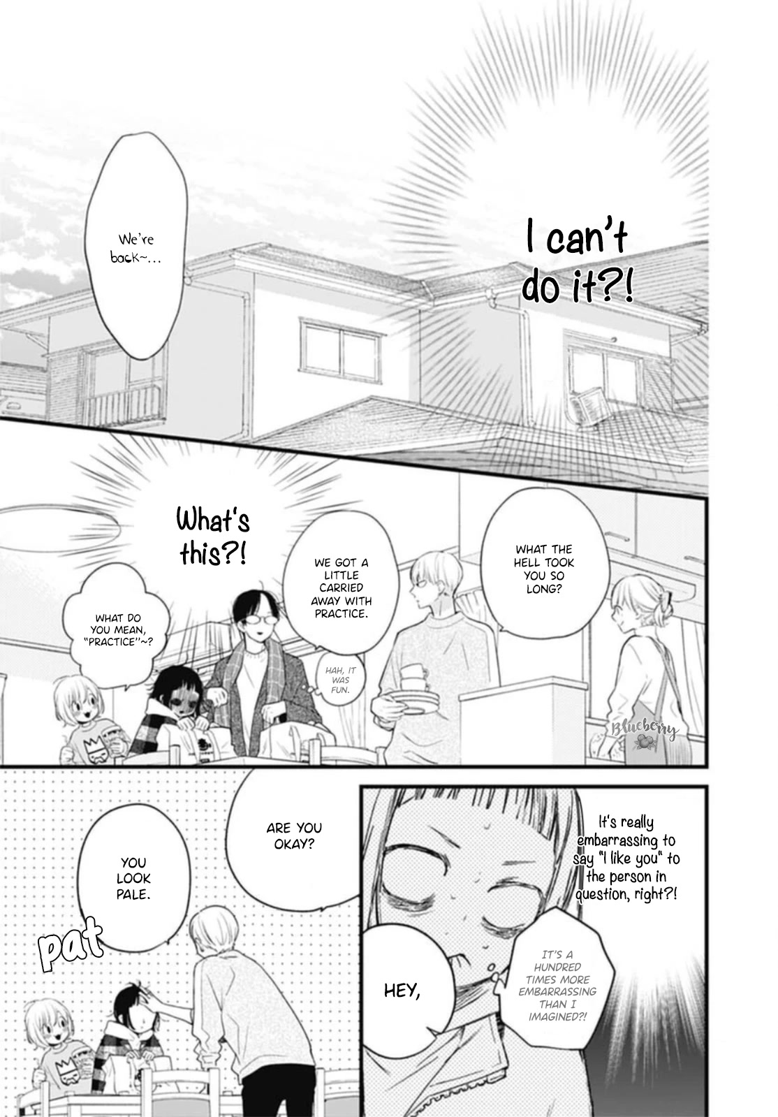 Uchi no Otouto-domo ga sumimasen chapter 26 page 17