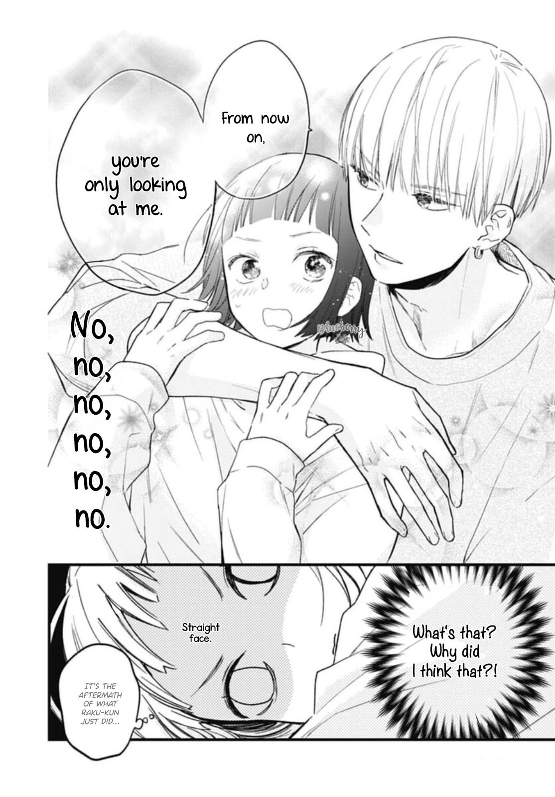 Uchi no Otouto-domo ga sumimasen chapter 26 page 20