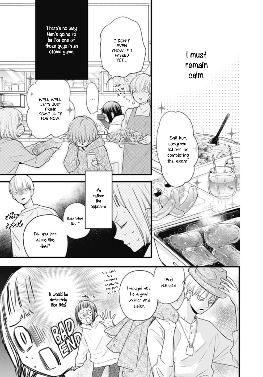 Uchi no Otouto-domo ga sumimasen chapter 26 page 21