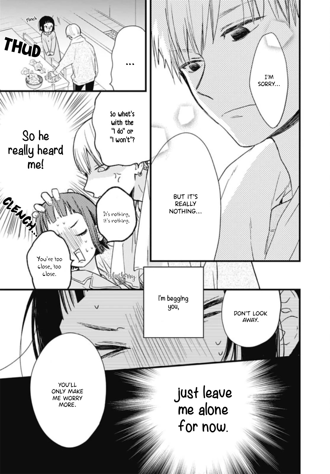 Uchi no Otouto-domo ga sumimasen chapter 26 page 27