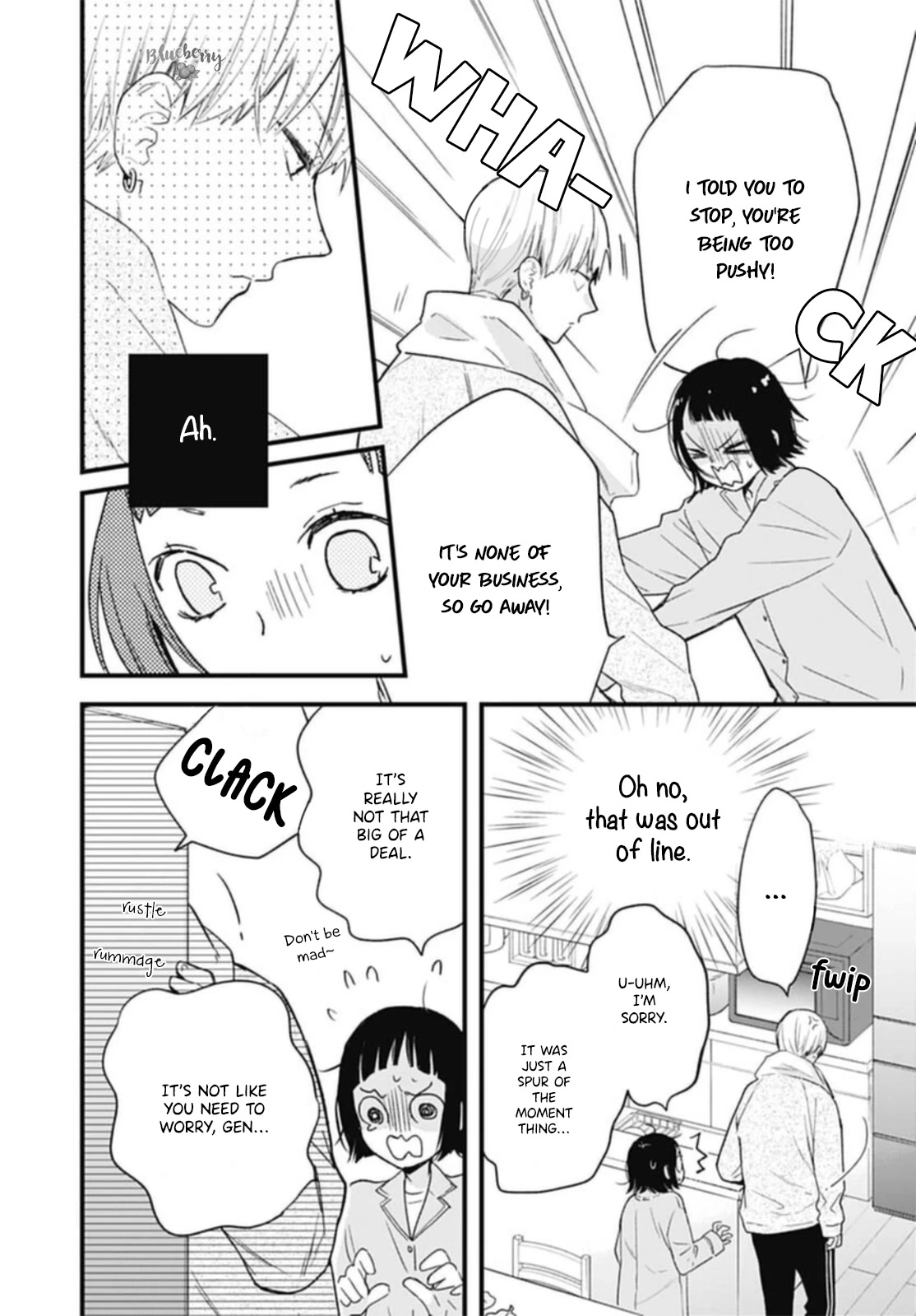 Uchi no Otouto-domo ga sumimasen chapter 26 page 28