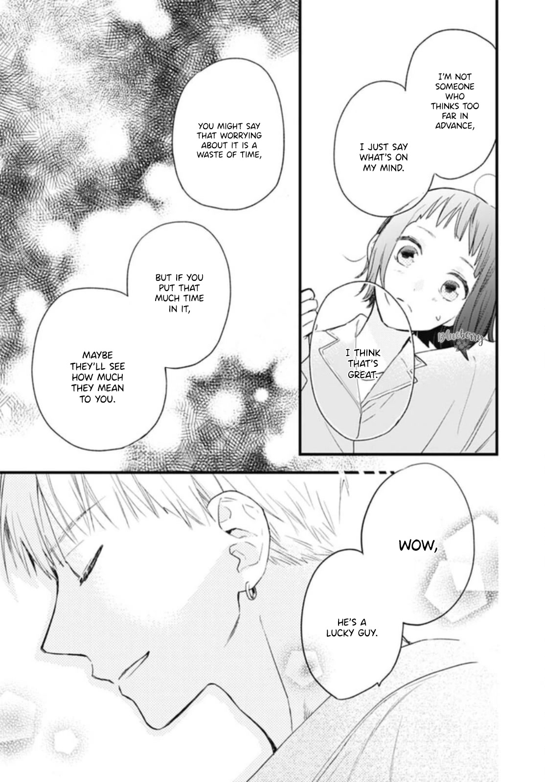 Uchi no Otouto-domo ga sumimasen chapter 26 page 33