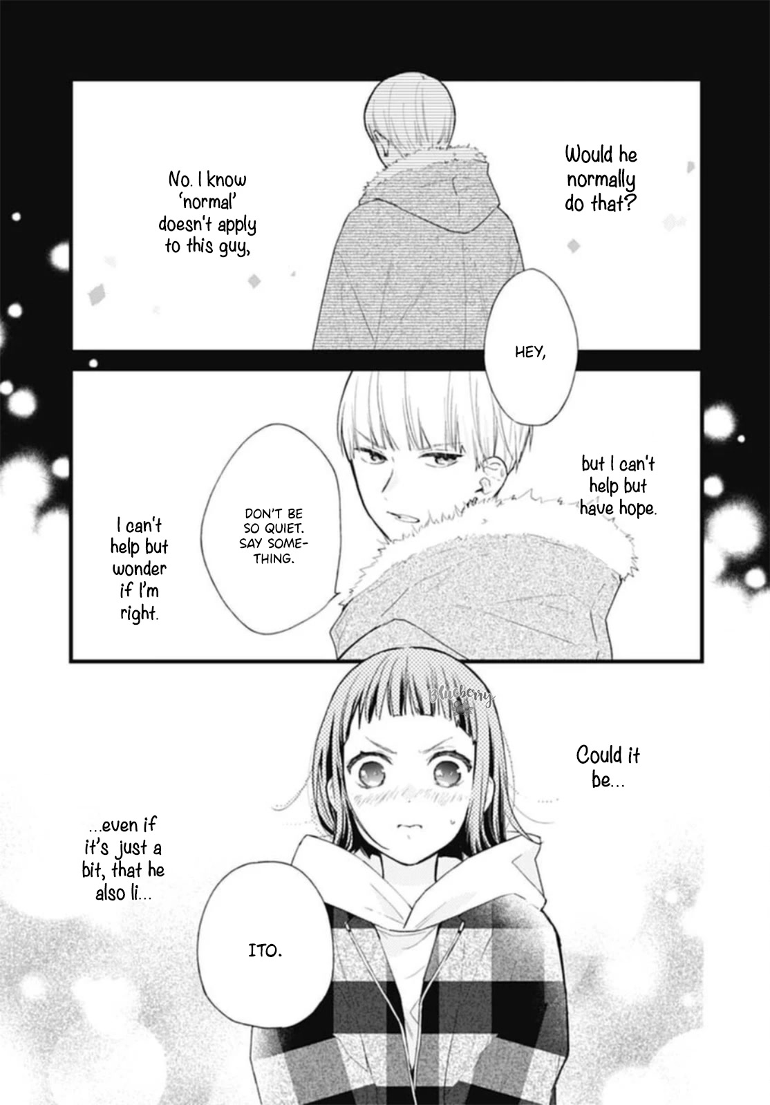 Uchi no Otouto-domo ga sumimasen chapter 26 page 5