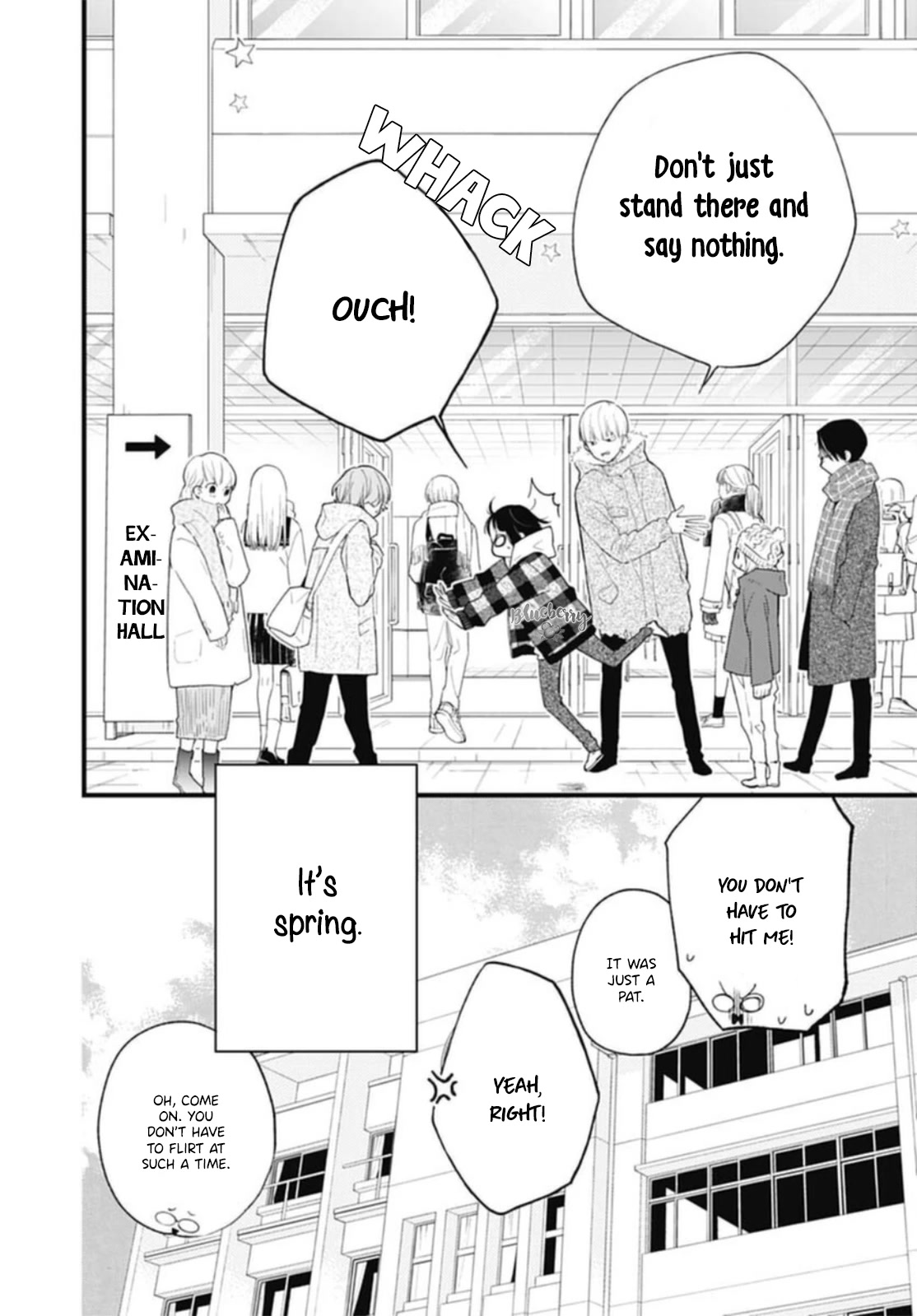 Uchi no Otouto-domo ga sumimasen chapter 26 page 6