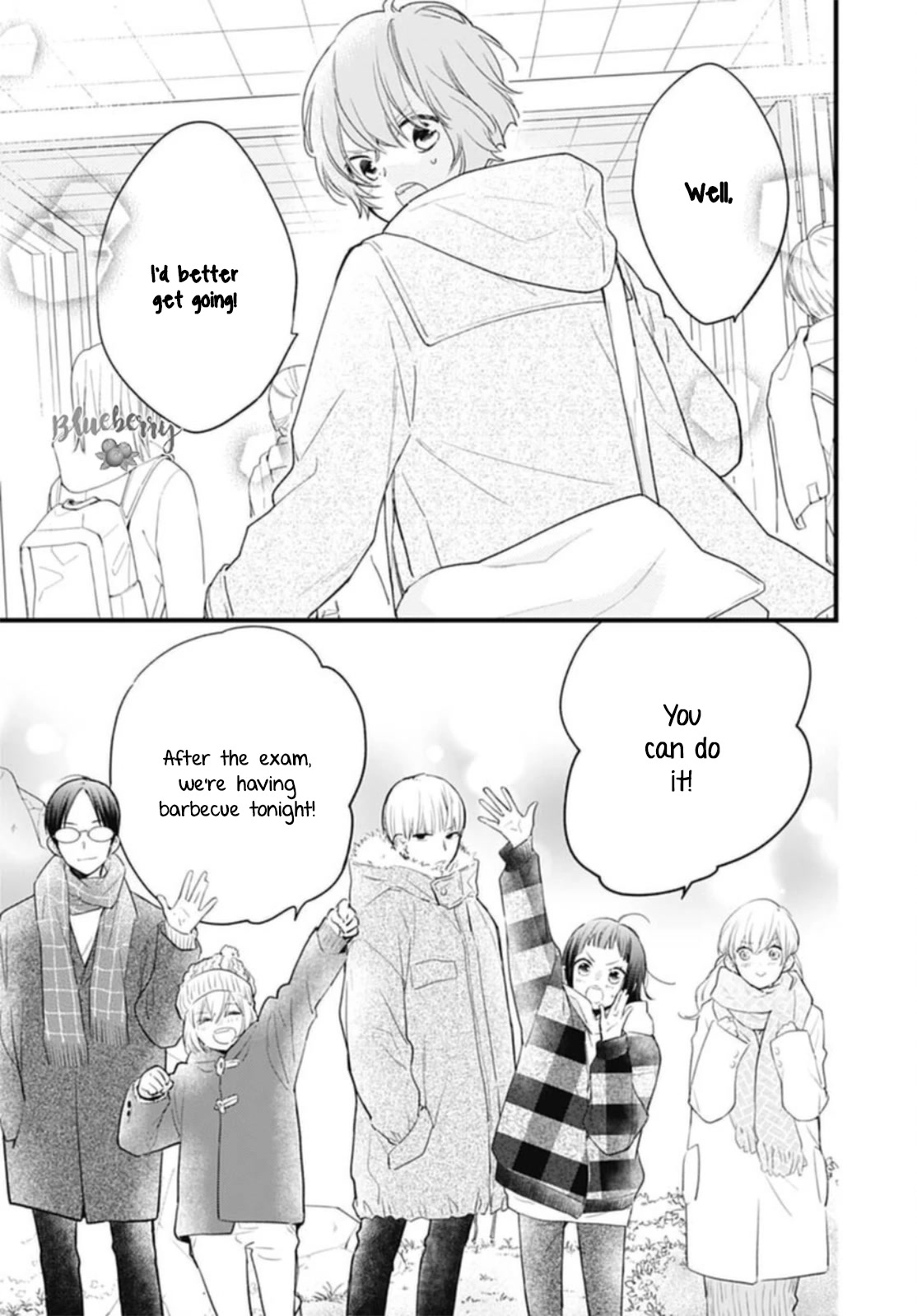 Uchi no Otouto-domo ga sumimasen chapter 26 page 9